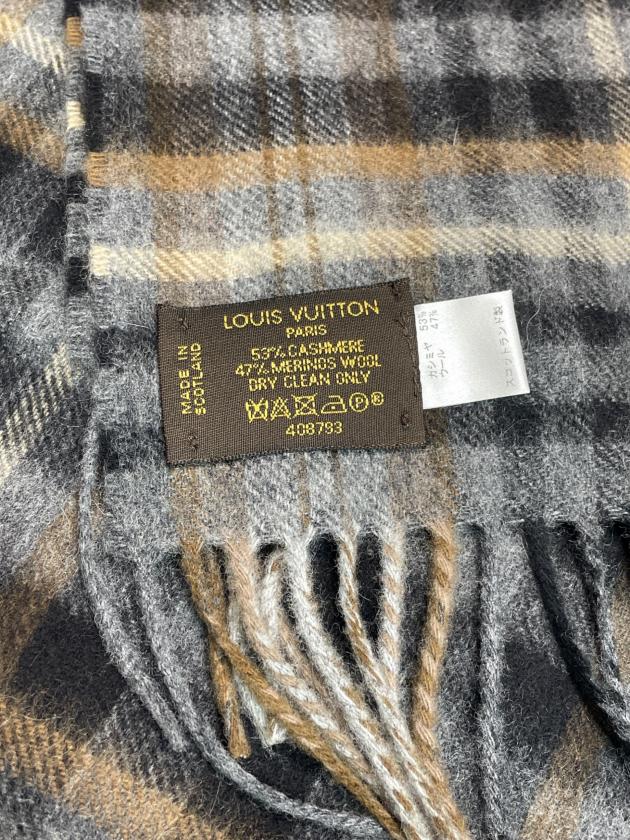 中古・古着通販】LOUIS VUITTON (ルイ ヴィトン) カシミヤ混マフラー