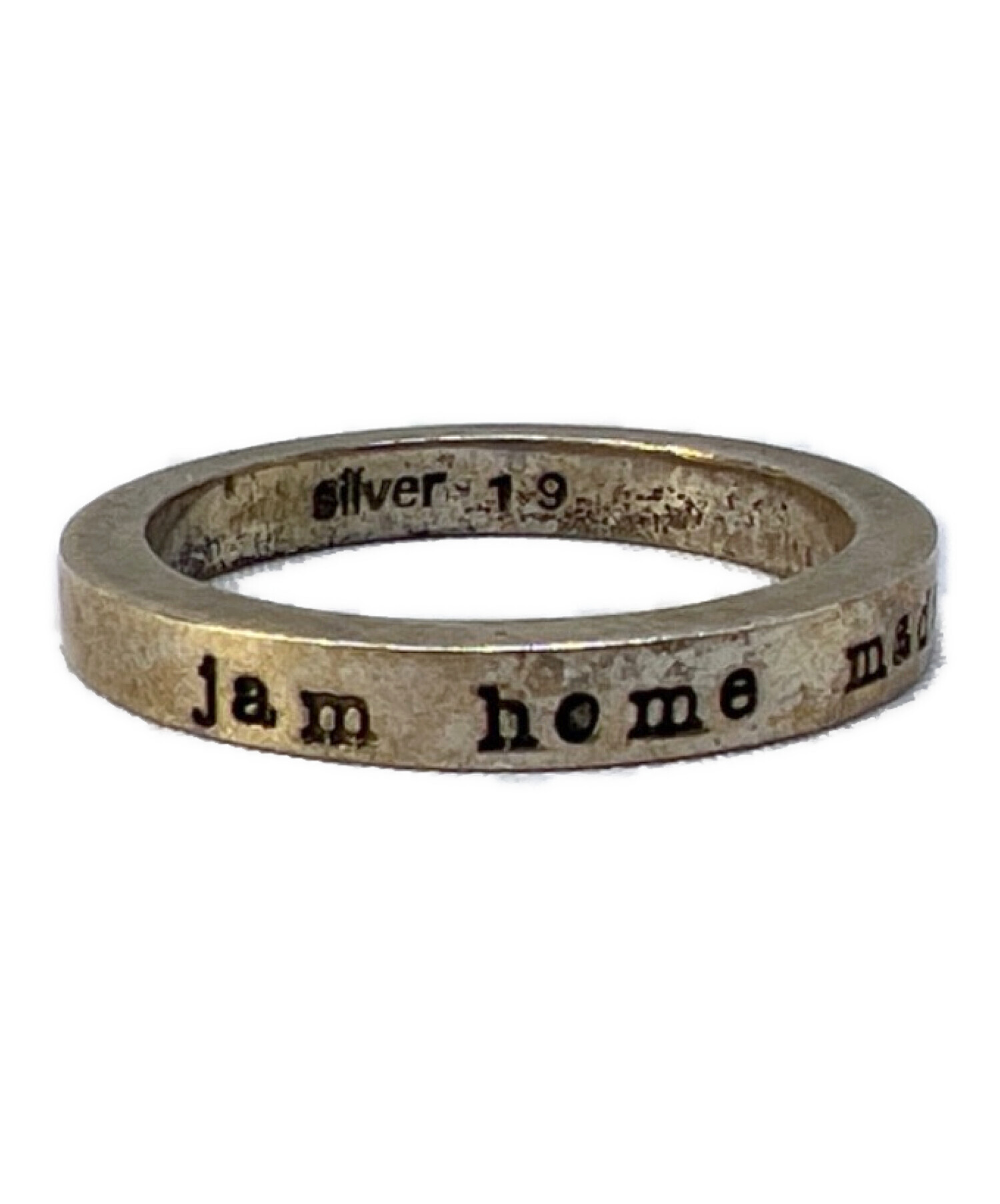 JAM  MADEシルバー925 約19号 中古・古着通販】JAM HOME MADE (ジャムホームメイド) リング サイズ