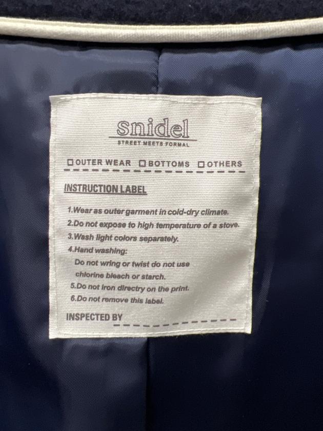 中古・古着通販】Snidel (スナイデル) ロングダッフルコート ネイビー