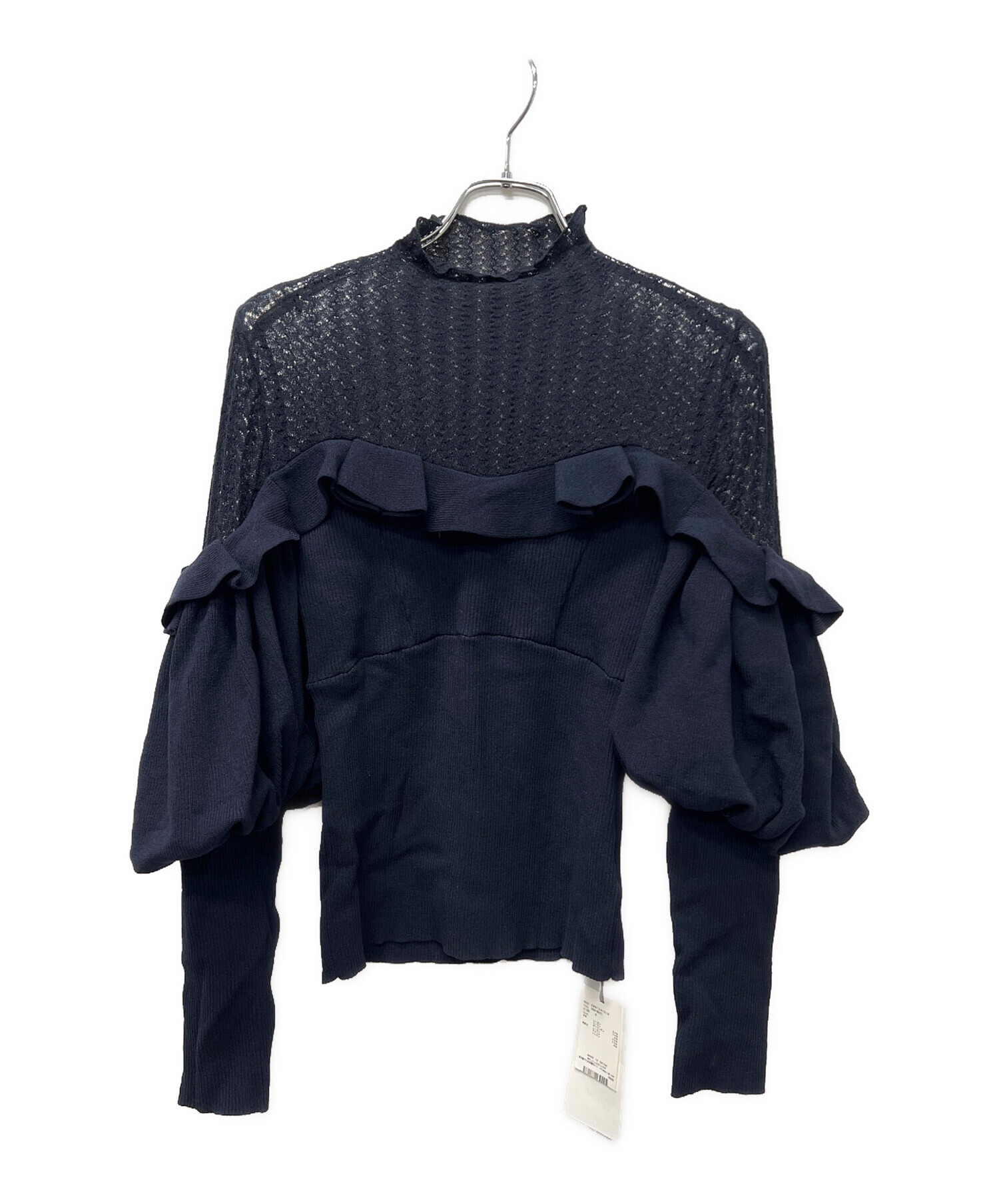 フリルニットプルオーバー 袖フリルニットプルオーバー Maglie le