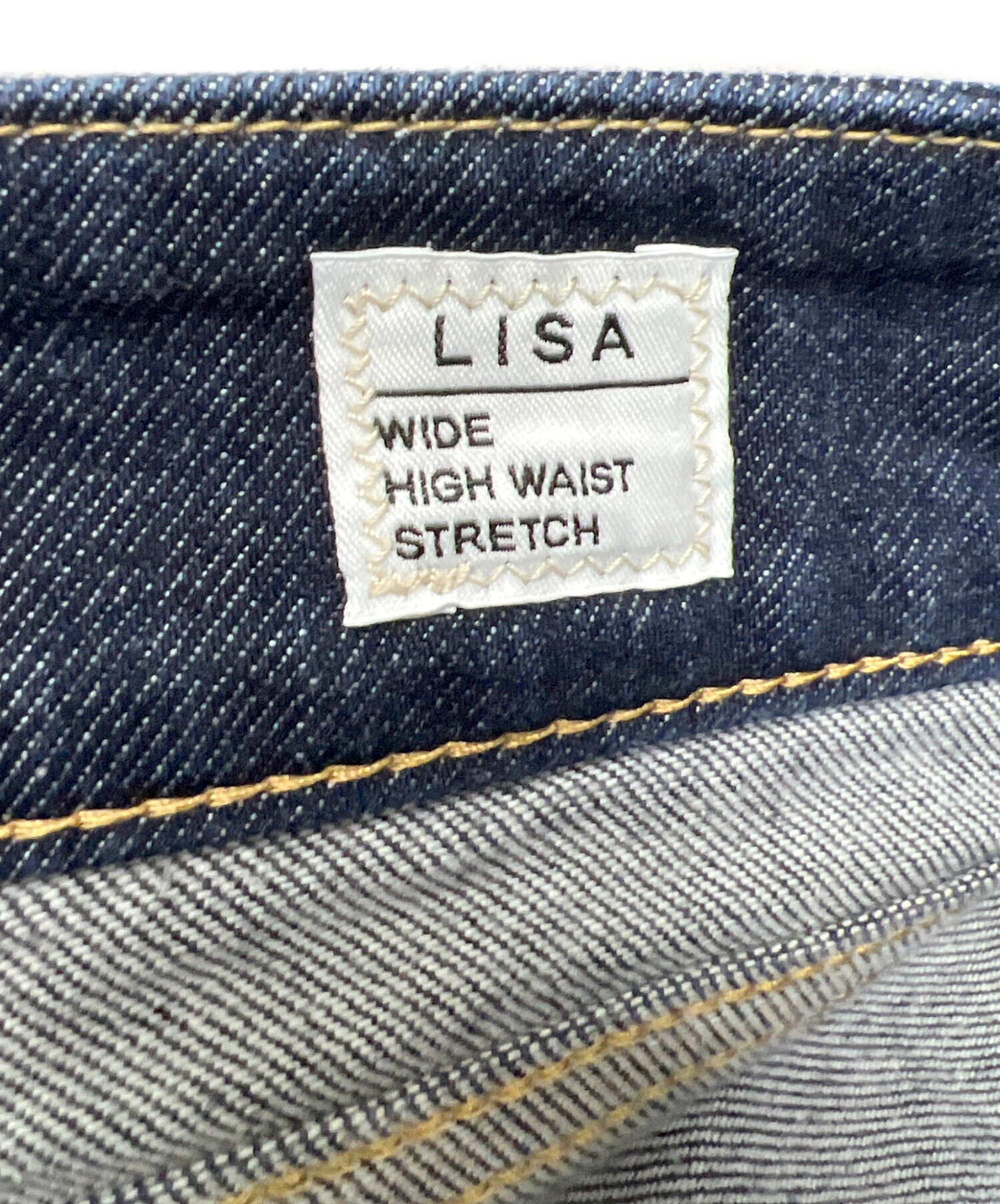 中古・古着通販】Something (サムシング) LISAレースアップワイド