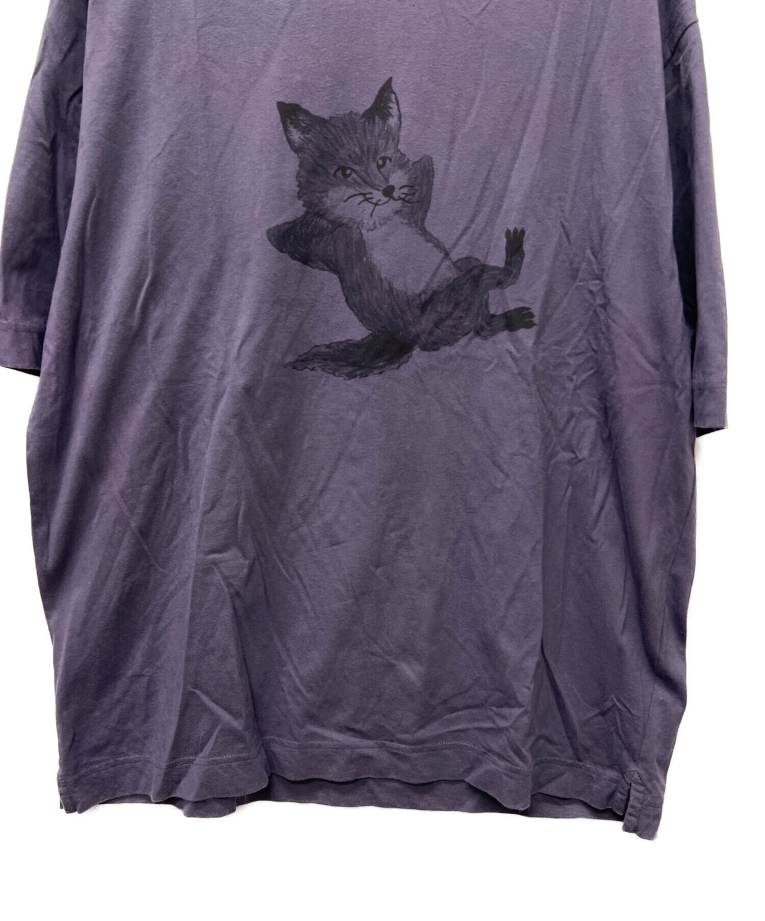 中古・古着通販】maison kitsune (メゾンキツネ) Chillax Print