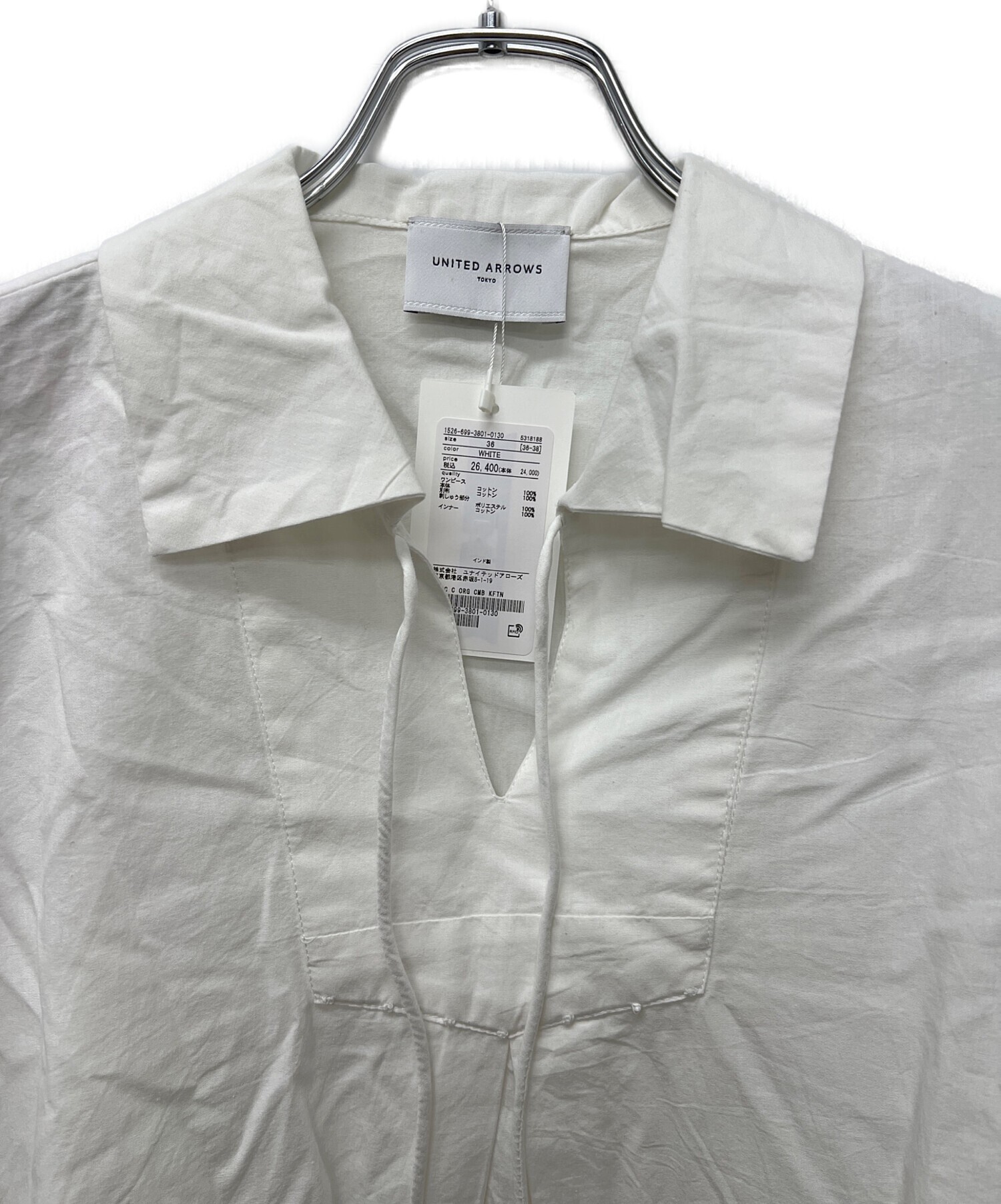 中古・古着通販】UNITED ARROWS (ユナイテッドアローズ) シャツ