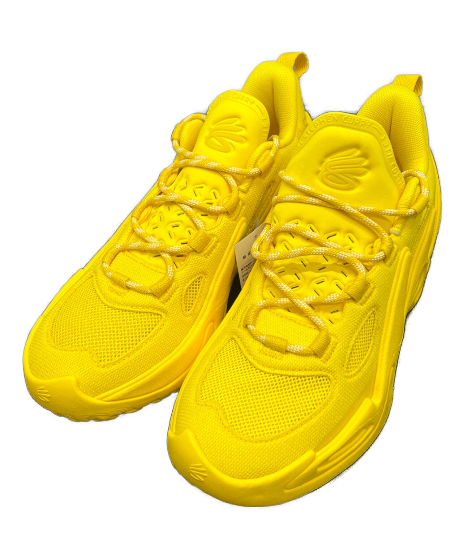 中古・古着通販】UNDER ARMOUR (アンダーアーマー) カリー 13 イエロー