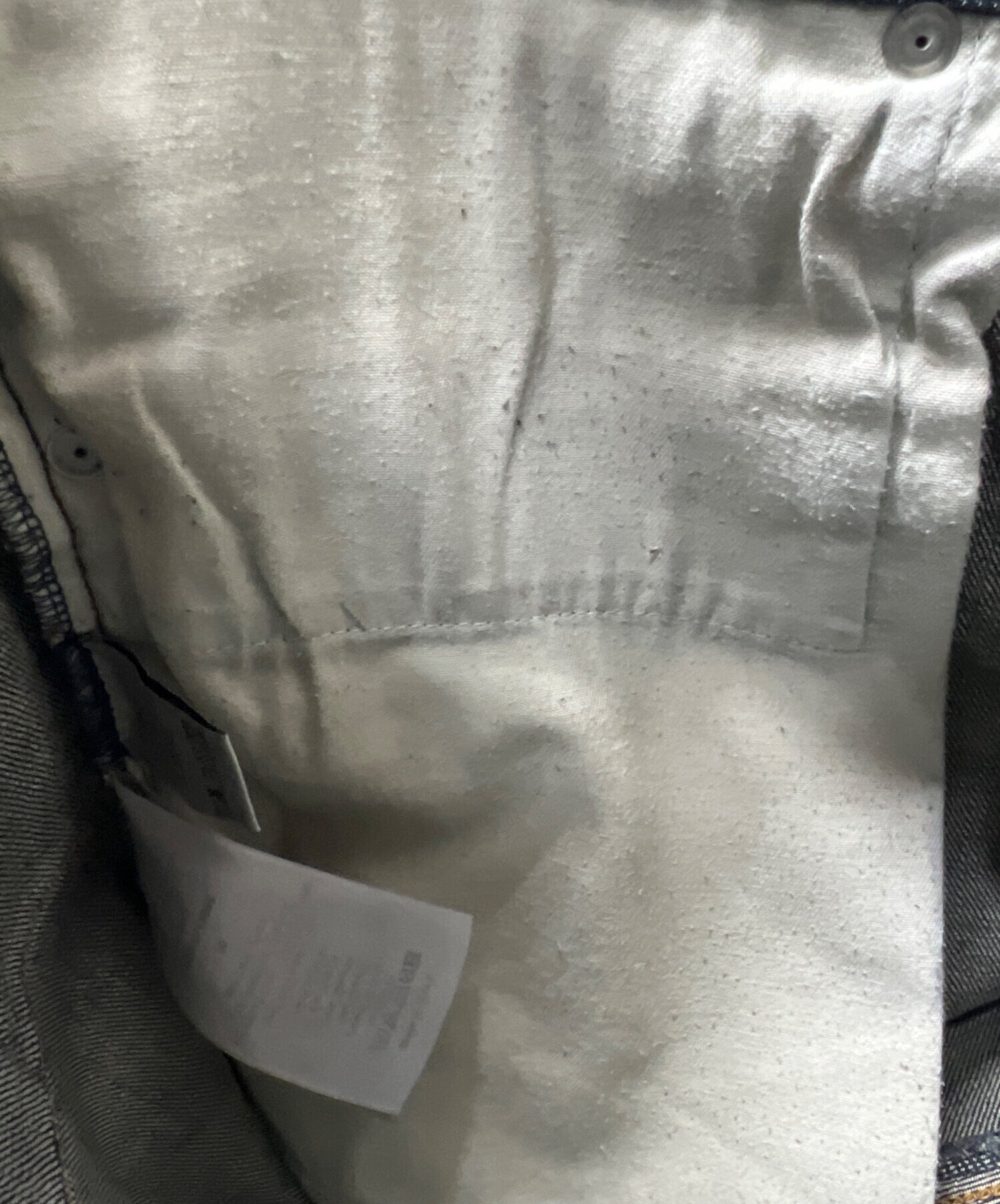 中古・古着通販】DIOR HOMME (ディオール オム) ジェイクデニムパンツ