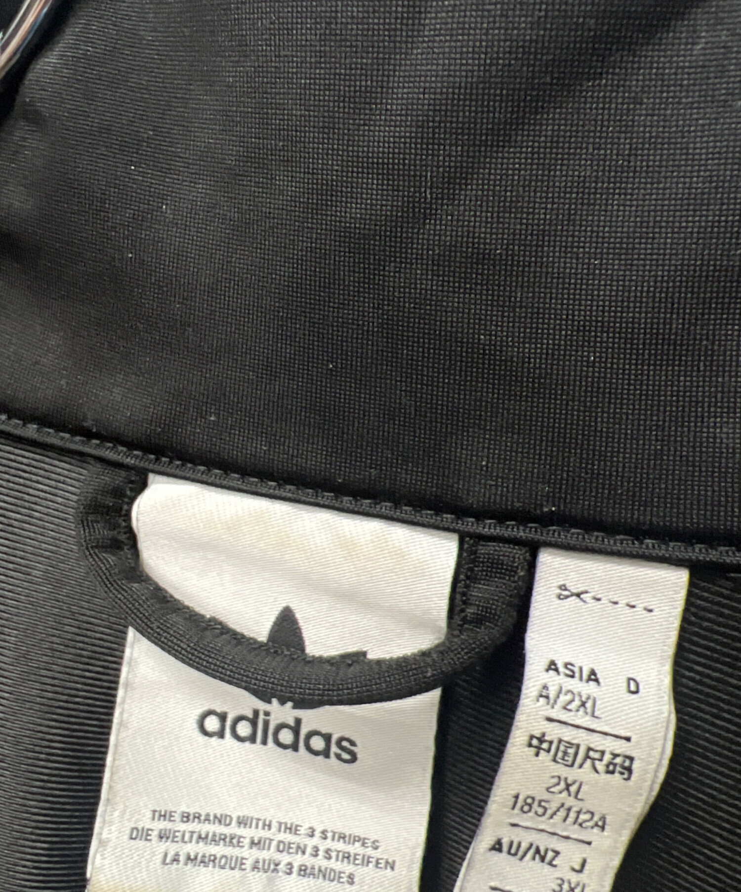 中古・古着通販】adidas (アディダス) クラシックス ファイヤーバード