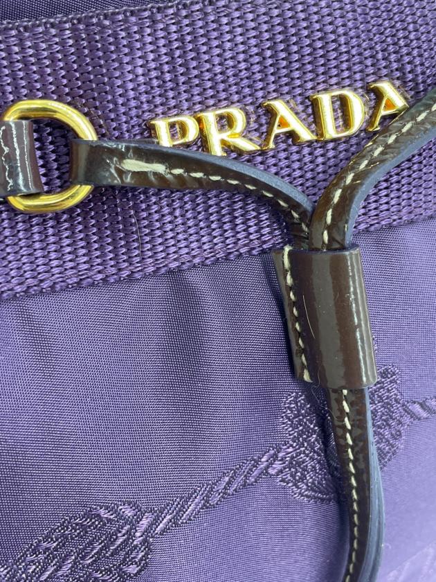 中古・古着通販】PRADA (プラダ) ロゴジャガードナイロントートバッグ