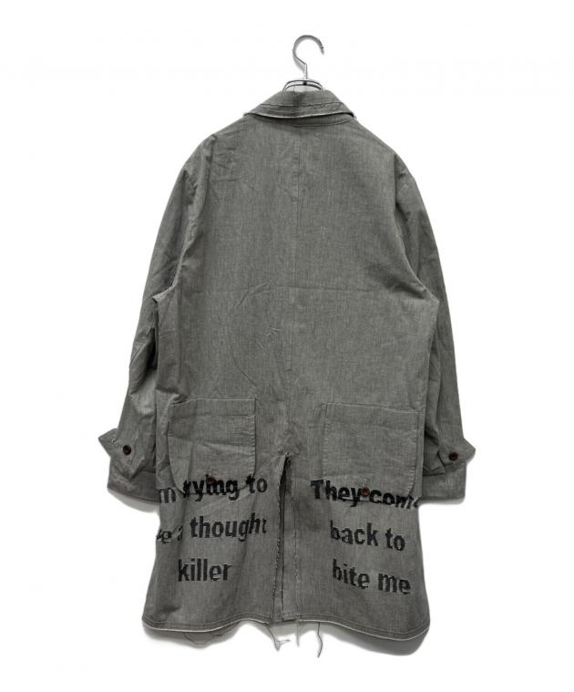 amok 20aw アモク ジャガードノルディック柄 シャツドッキング コート 中古・古着通販】amok (アモク) アトリエコート グレー サイズ:M