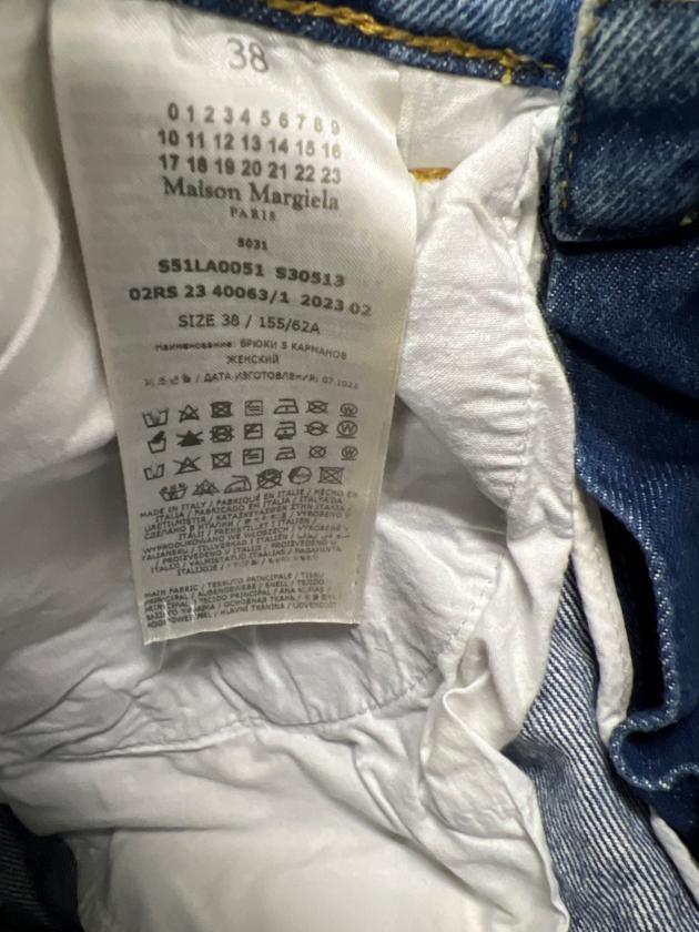 中古・古着通販】Maison Margiela (メゾンマルジェラ) スラッシュ
