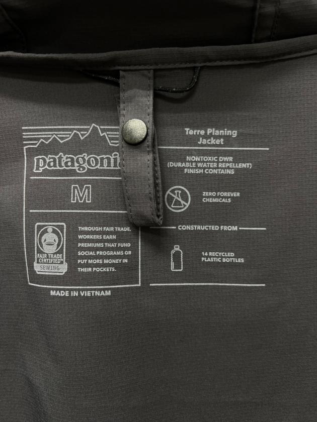 中古・古着通販】Patagonia (パタゴニア) ストレッチ・テール