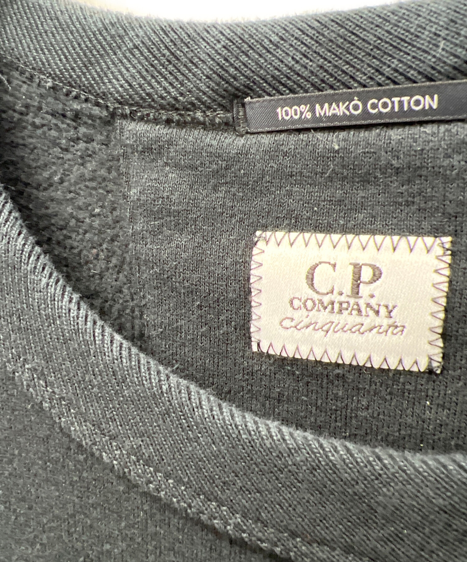 美品/存在感抜群✨C.P Company スウェットロゴ総柄 近年タグ L 中古・古着通販】C.P COMPANY (シーピーカンパニー) Cinquanta