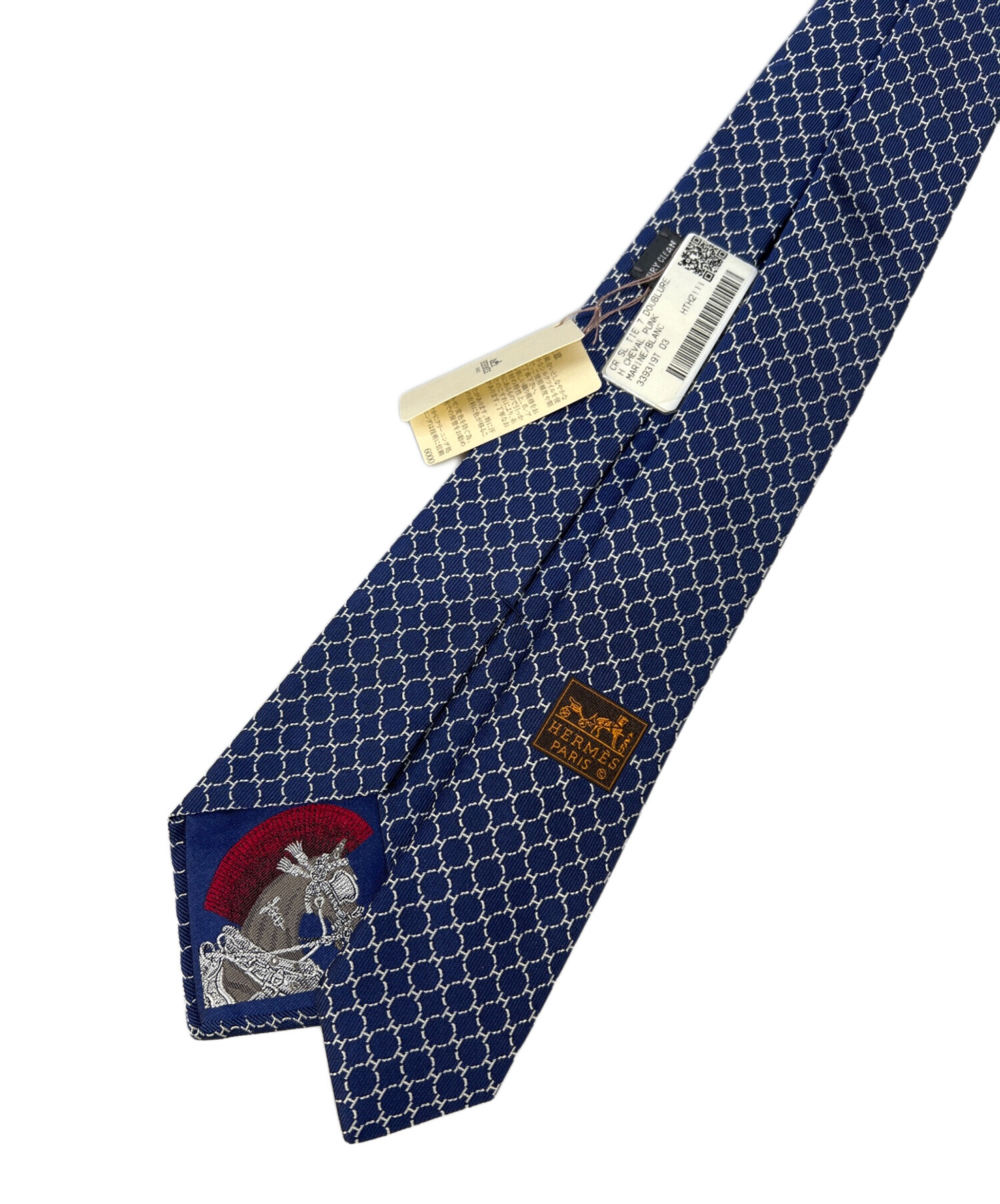 中古・古着通販】HERMES (エルメス) シルクネクタイ ブルー サイズ