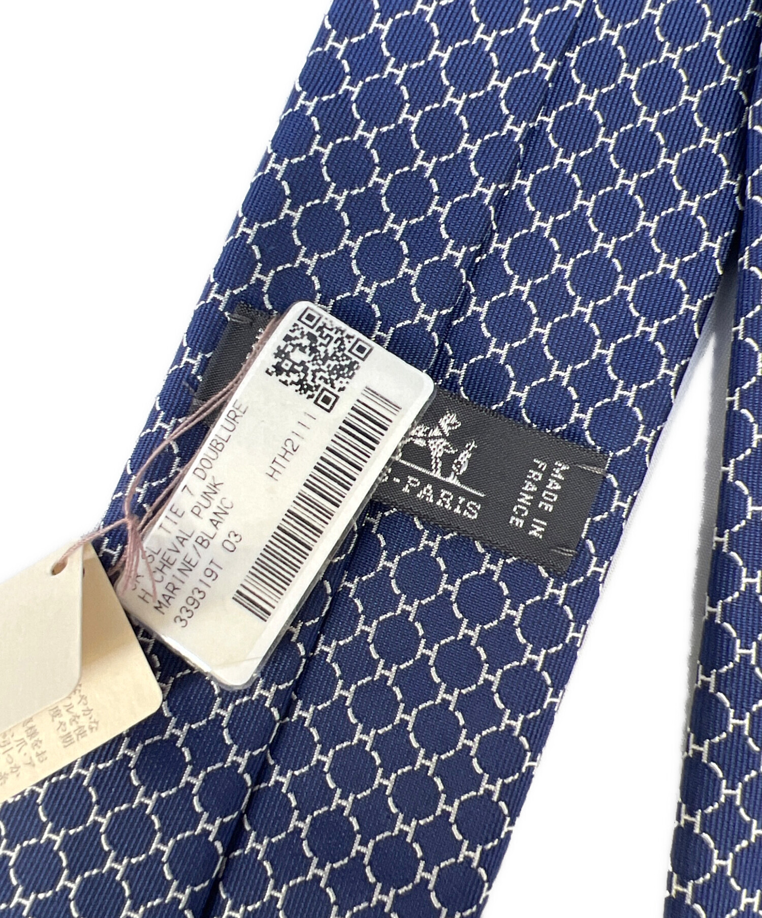 中古・古着通販】HERMES (エルメス) シルクネクタイ ブルー サイズ