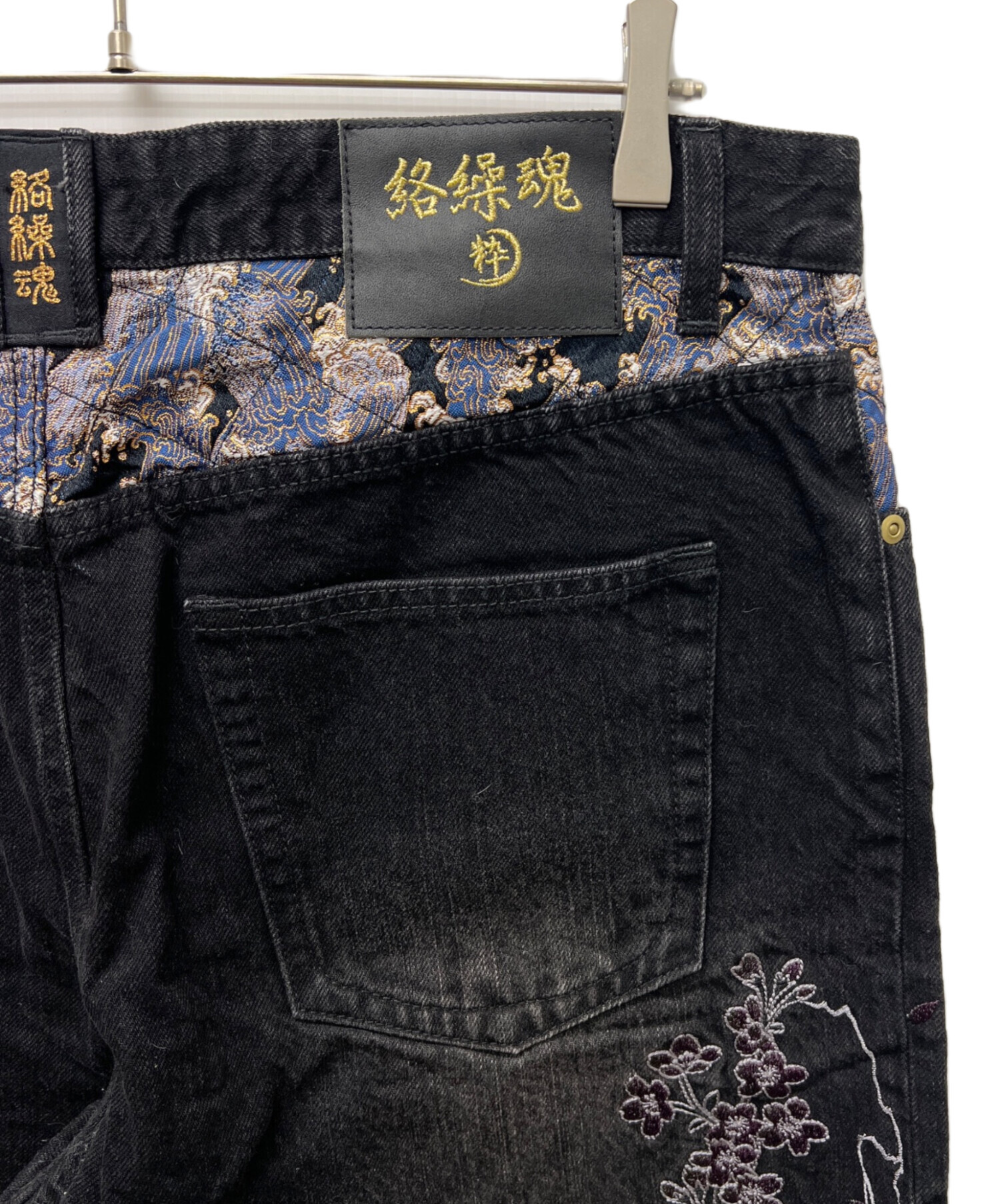 中古・古着通販】絡繰魂・粋 (カラクリダマシイ イキ) 刺繍デニム