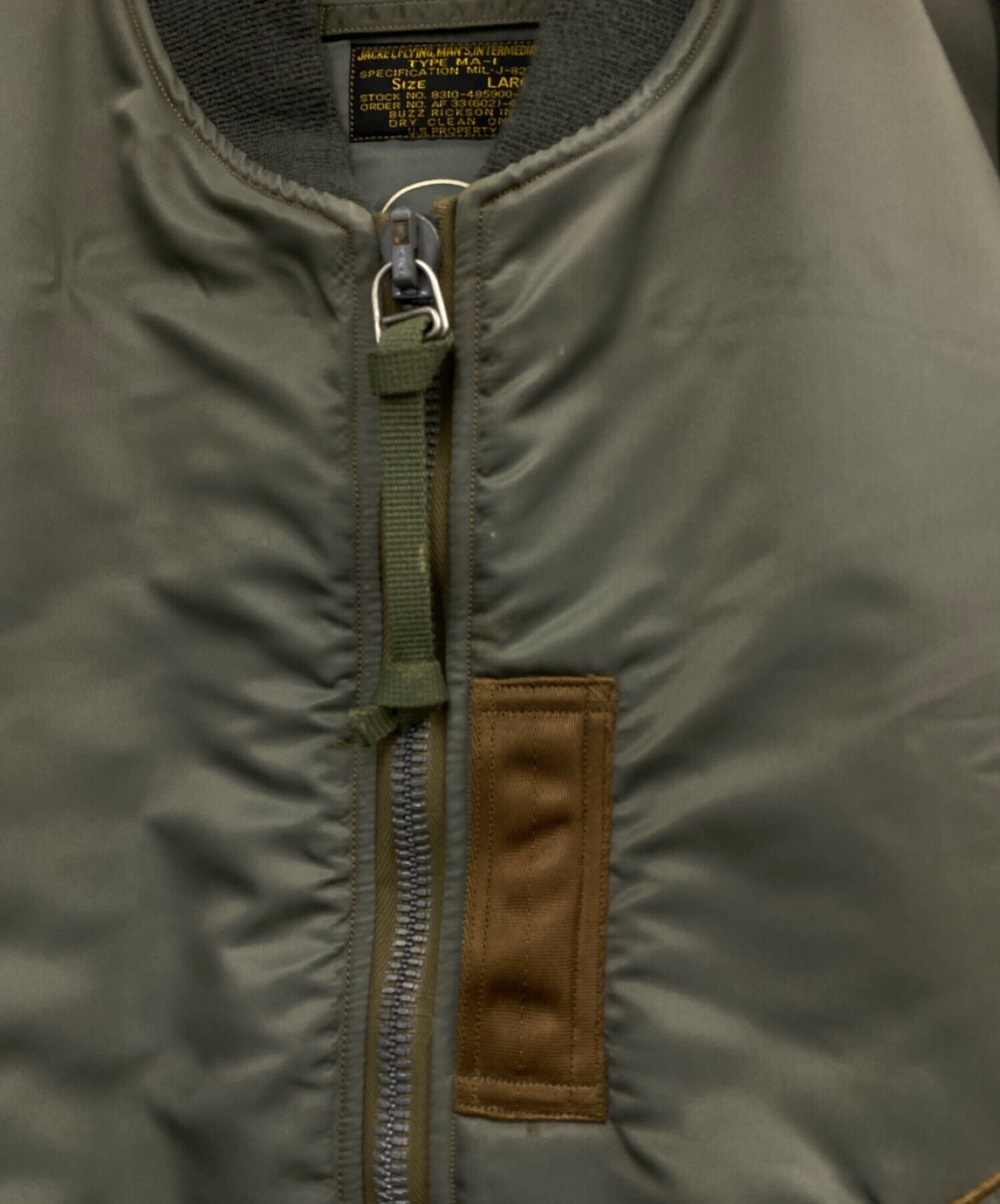 中古・古着通販】Buzz Rickson's (バズリクソンズ) MA-1ジャケット