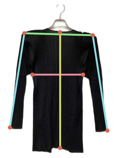 中古・古着通販】PLEATS PLEASE (プリーツプリーズ) カーディガン