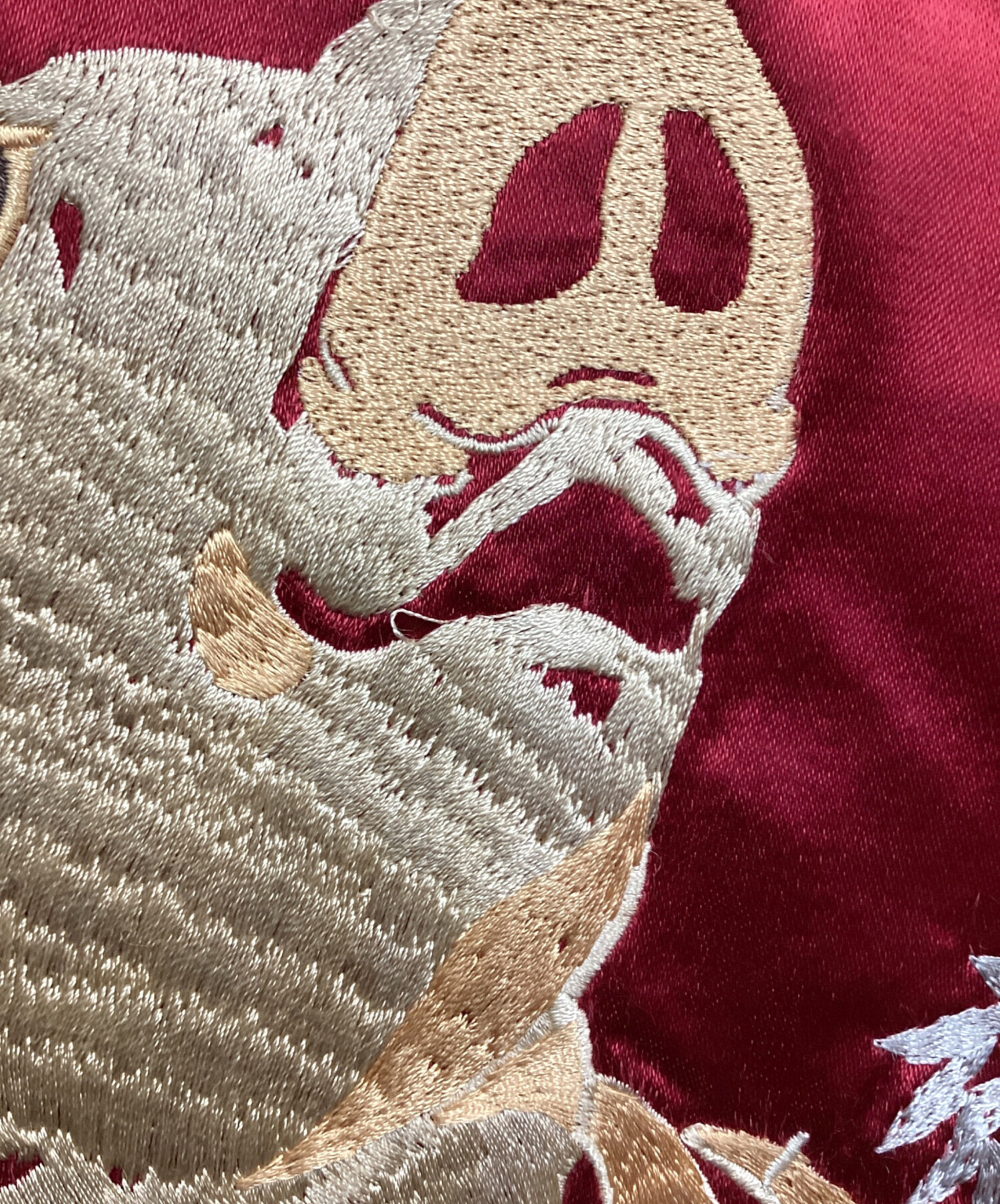 STUDIO D’ARTISAN ダルチザン スカジャン 中古・古着通販】STUDIO D'ARTISAN (ステュディオダルチザン