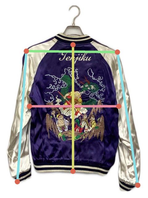 STUDIO D’ARTISAN ステュディオダルチザンスカジャン S 楽天市場】スカジャン（40thサテンスカジャン）｜40周年