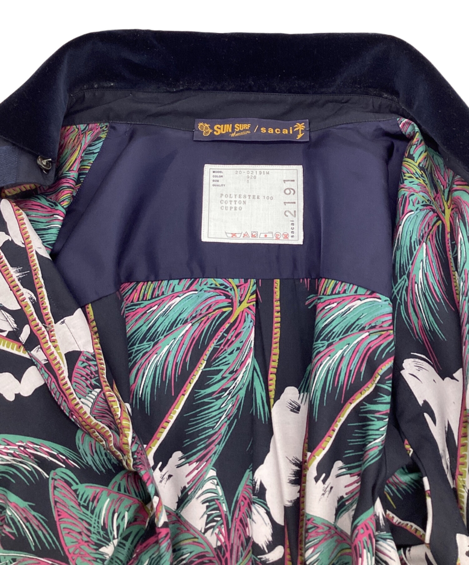 中古・古着通販】Sun Surf (サンサーフ) sacai (サカイ) ドローコード