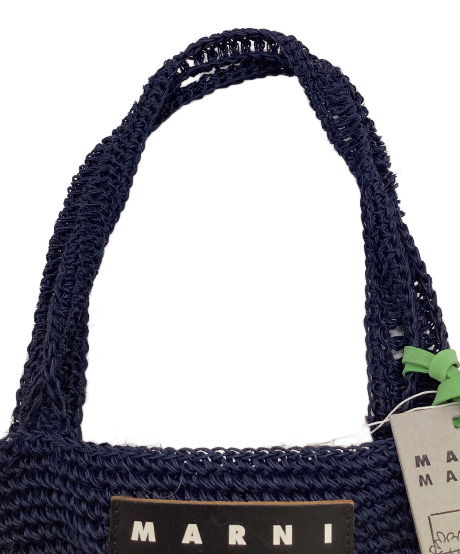 中古・古着通販】MARNI (マルニ) フィケ クロシェ バッグ レッド 