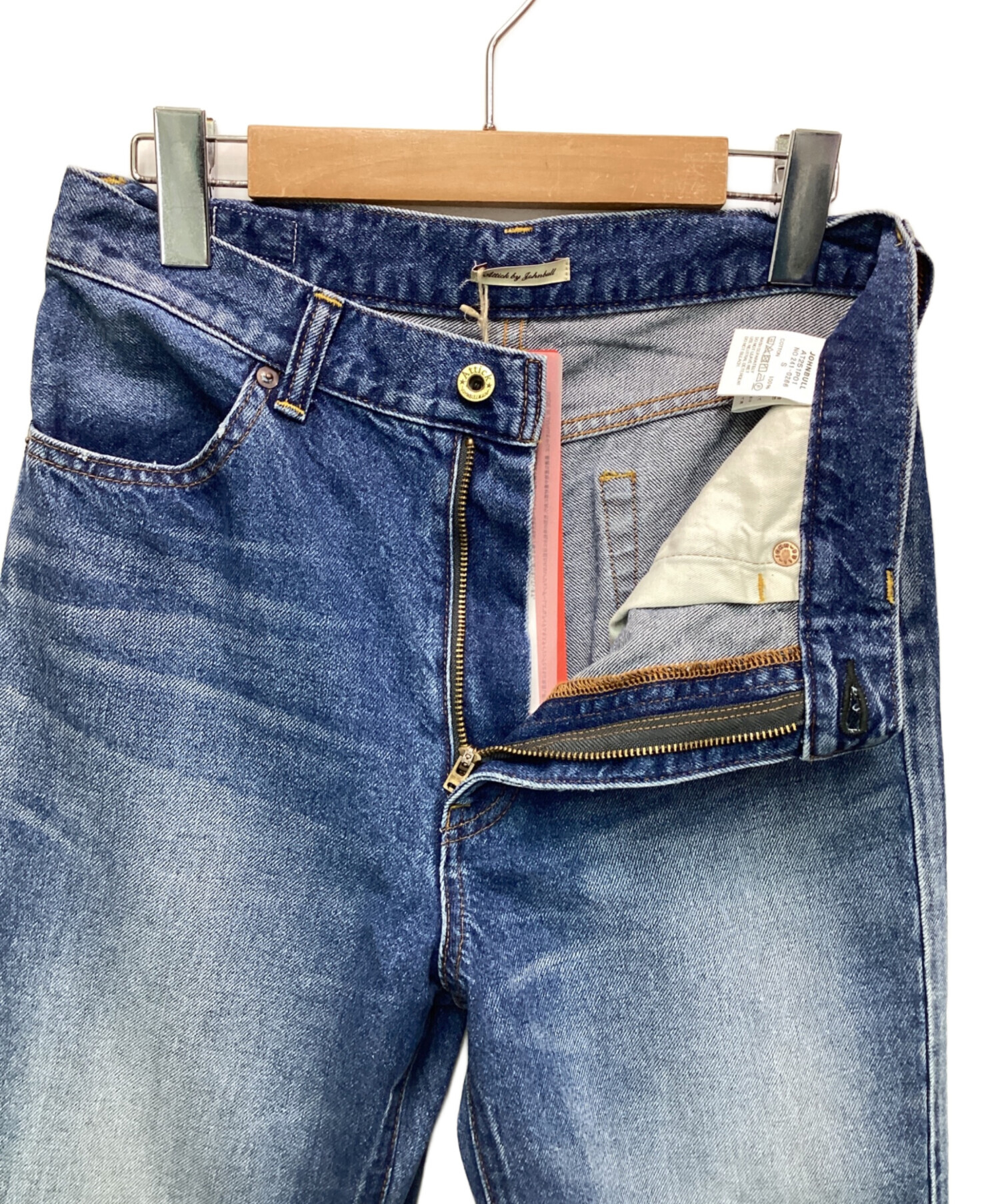 中古・古着通販】DEUXIEME CLASSE (ドゥーズィエム クラス) Attick by