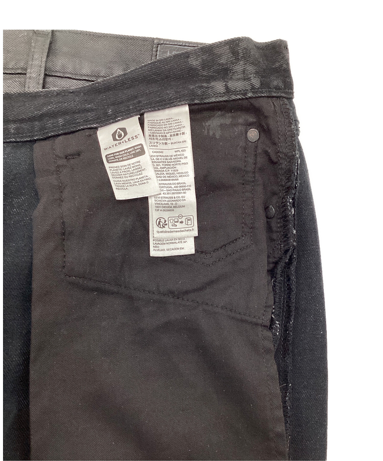 中古・古着通販】LEVI
