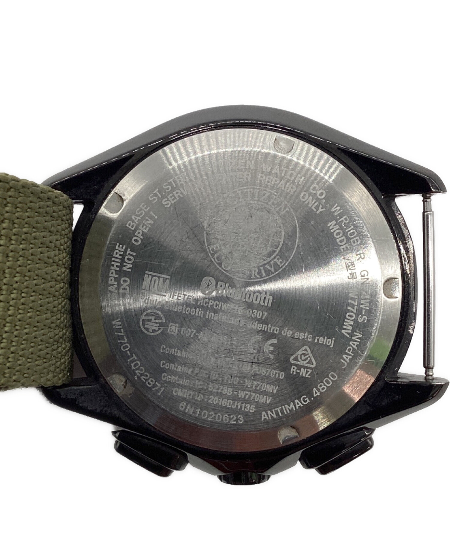 中古・古着通販】CITIZEN (シチズン) エコ ドライブ Bluetooth 腕時計