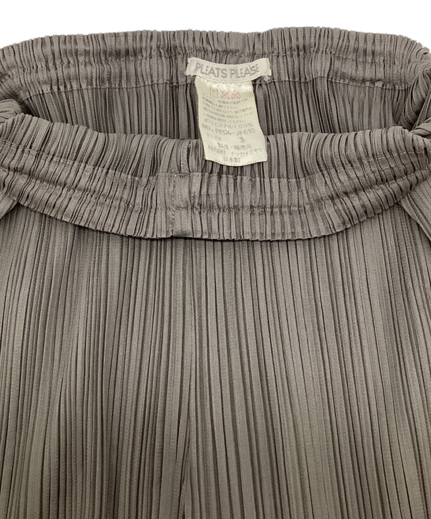 中古・古着通販】PLEATS PLEASE (プリーツプリーズ) プリーツショート 