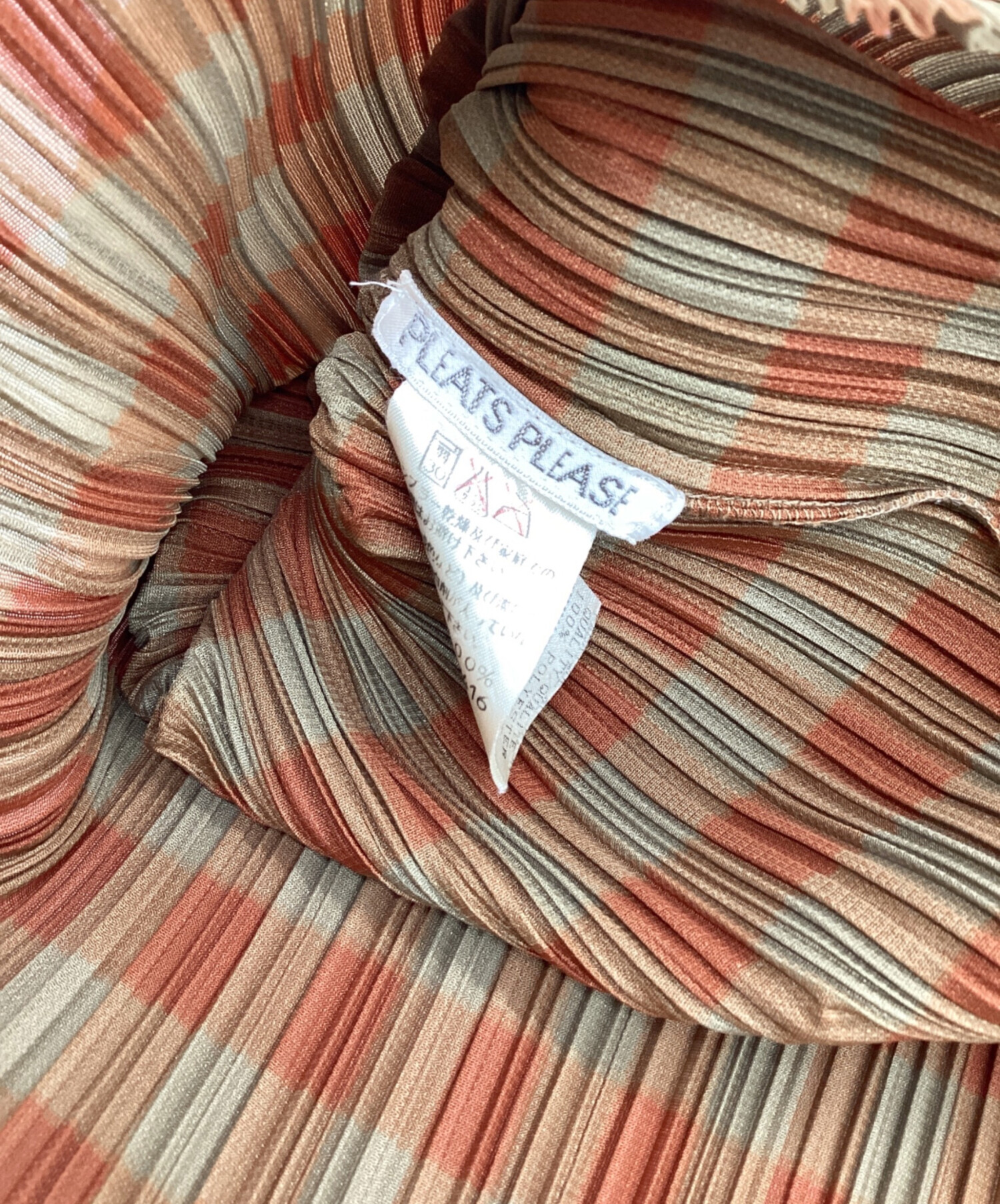 中古・古着通販】PLEATS PLEASE (プリーツプリーズ) ノースリーブ
