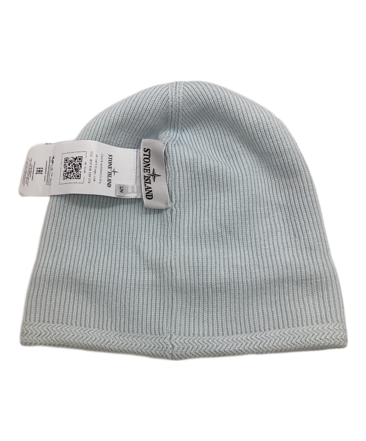 中古・古着通販】STONE ISLAND (ストーンアイランド) コンパスロゴ