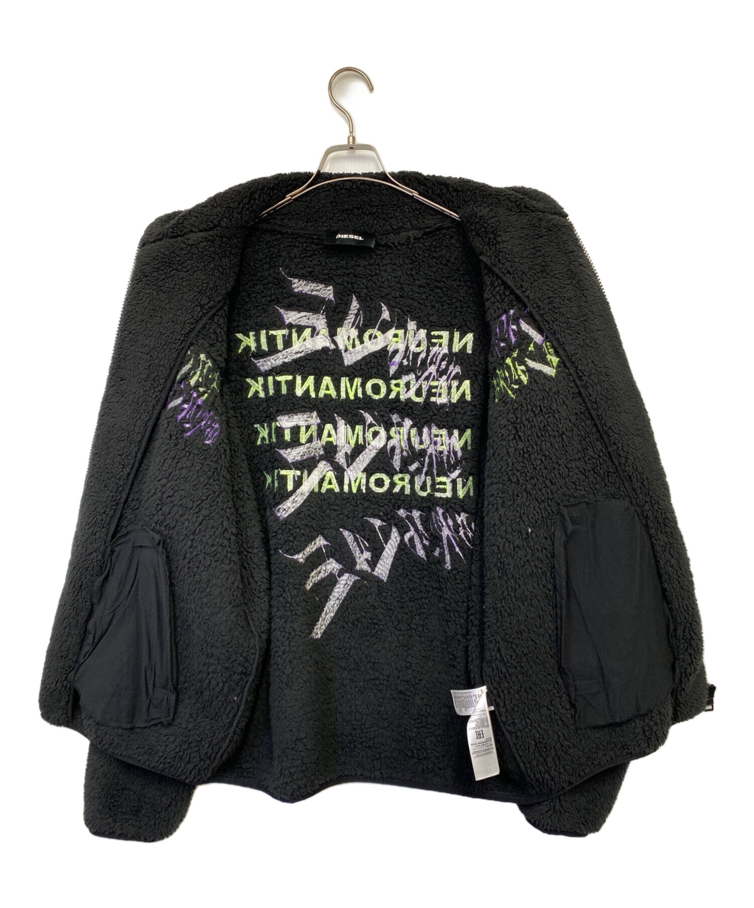 中古・古着通販】DIESEL (ディーゼル) ボアジャケット ブラック サイズ