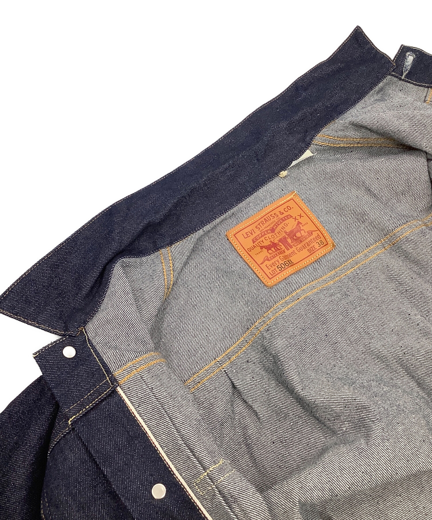 中古・古着通販】LEVI'S VINTAGE CLOTHING (リーバイス ビンテージ