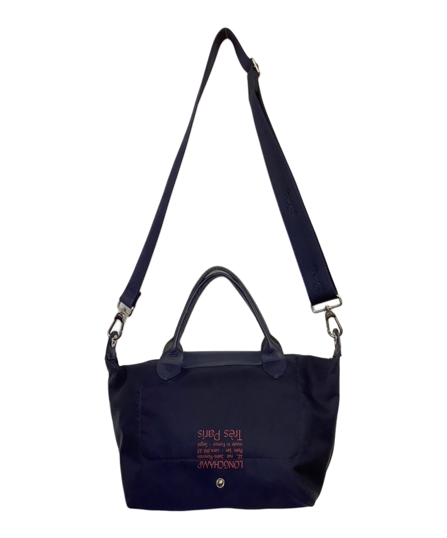 中古・古着通販】LONGCHAMP (ロンシャン) ル・プリアージュ トレ パリ