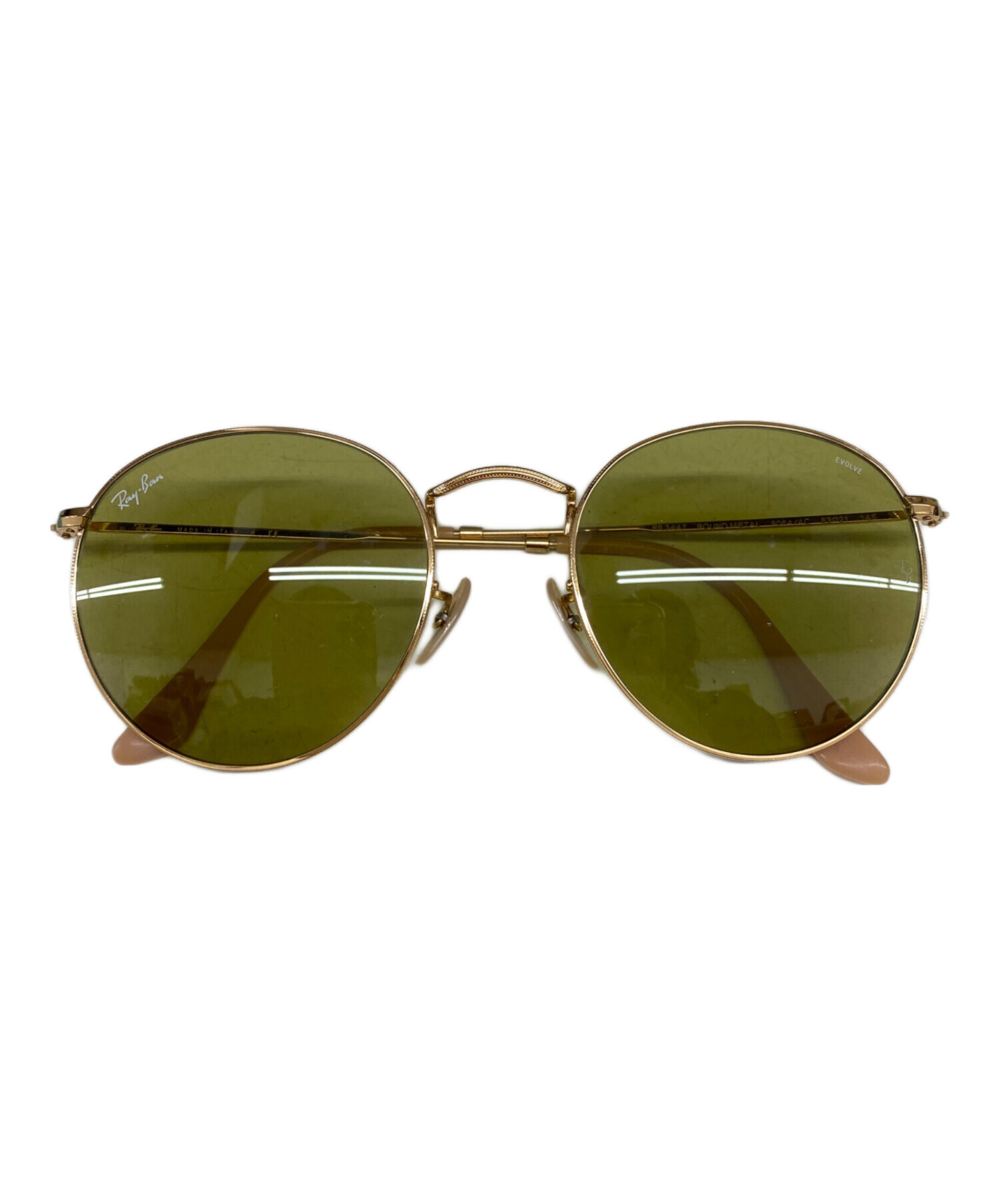 Ray-Ban レイバン サングラス - 紫x緑系 【古着】【中古】 中古・古着通販】RAY-BAN (レイバン) サングラス パープル｜ブランド