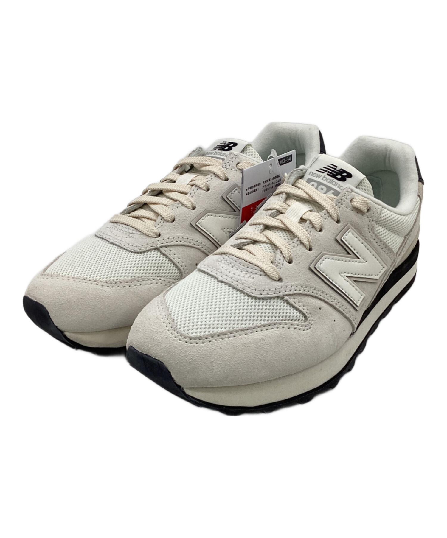 中古・古着通販】NEW BALANCE (ニューバランス) WL996T スニーカー 