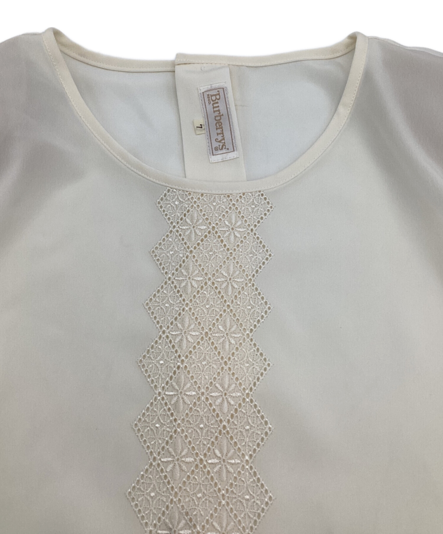 中古・古着通販】Burberry