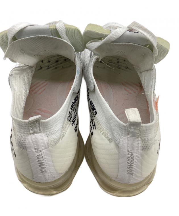 中古・古着通販】NIKE (ナイキ) OFFWHITE (オフホワイト) AIR VAPORMAX