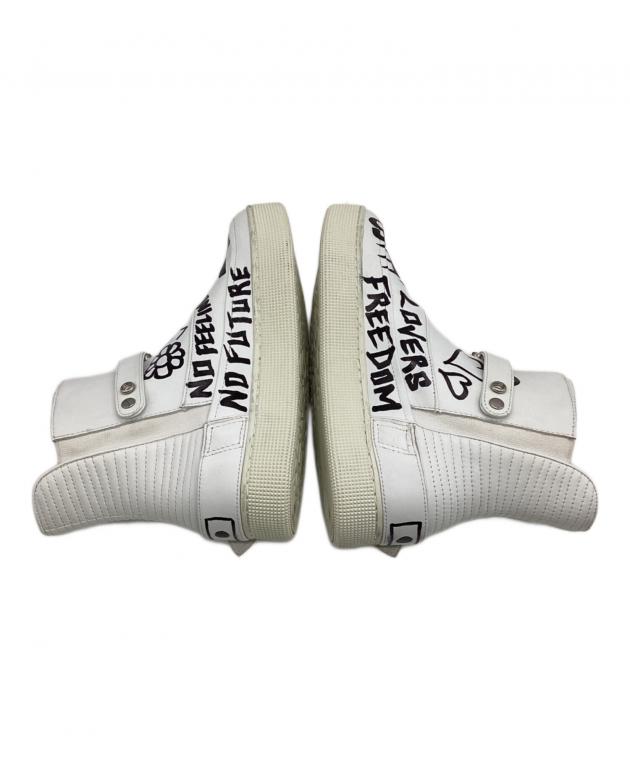 中古・古着通販】WHITE FLAG'S (ホワイトフラッグス) SO-Philip