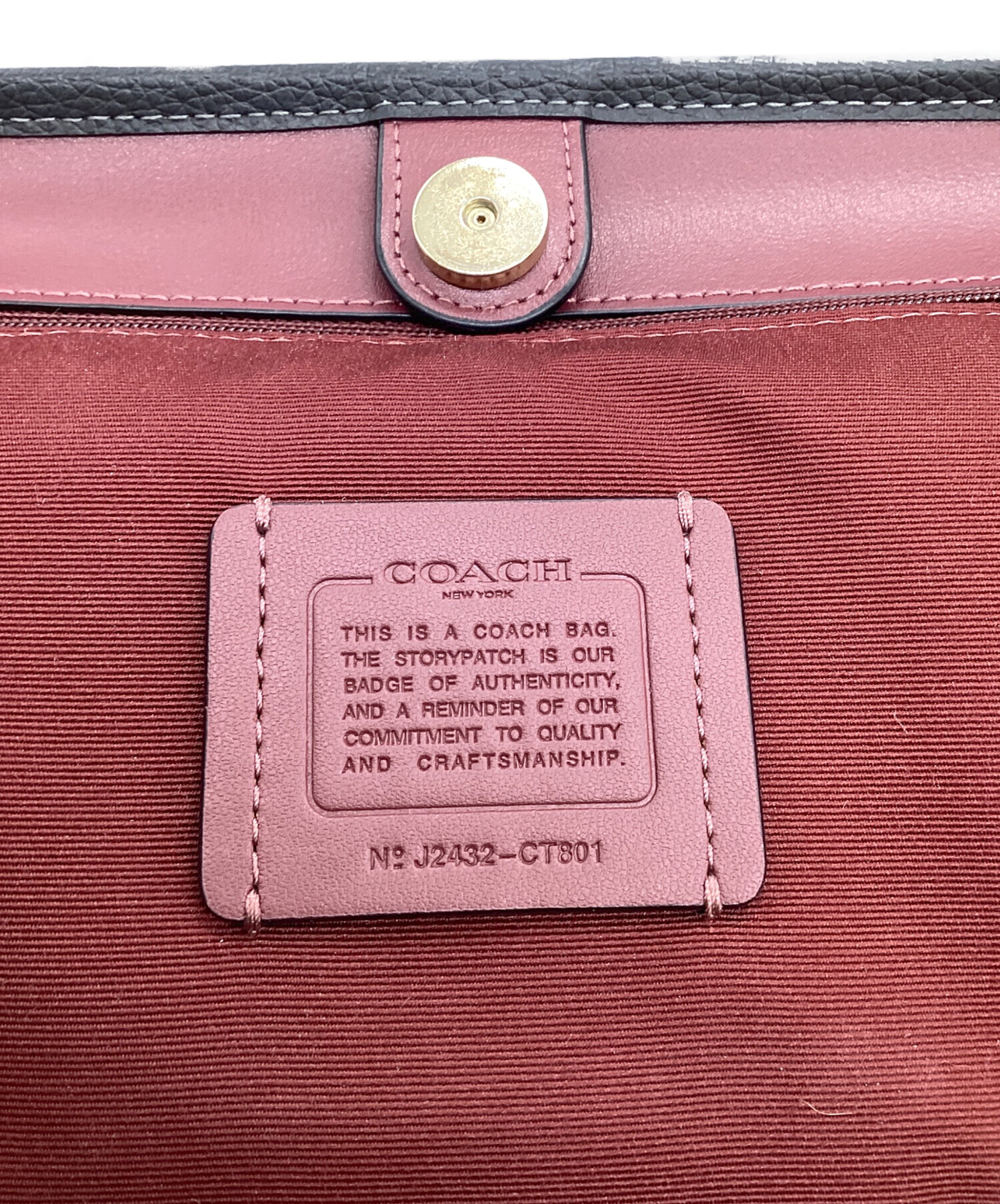 コーチ クラシック シティバッグ レディース 【中古】 中古・古着通販】COACH (コーチ) シティ バケット バッグ ブラック