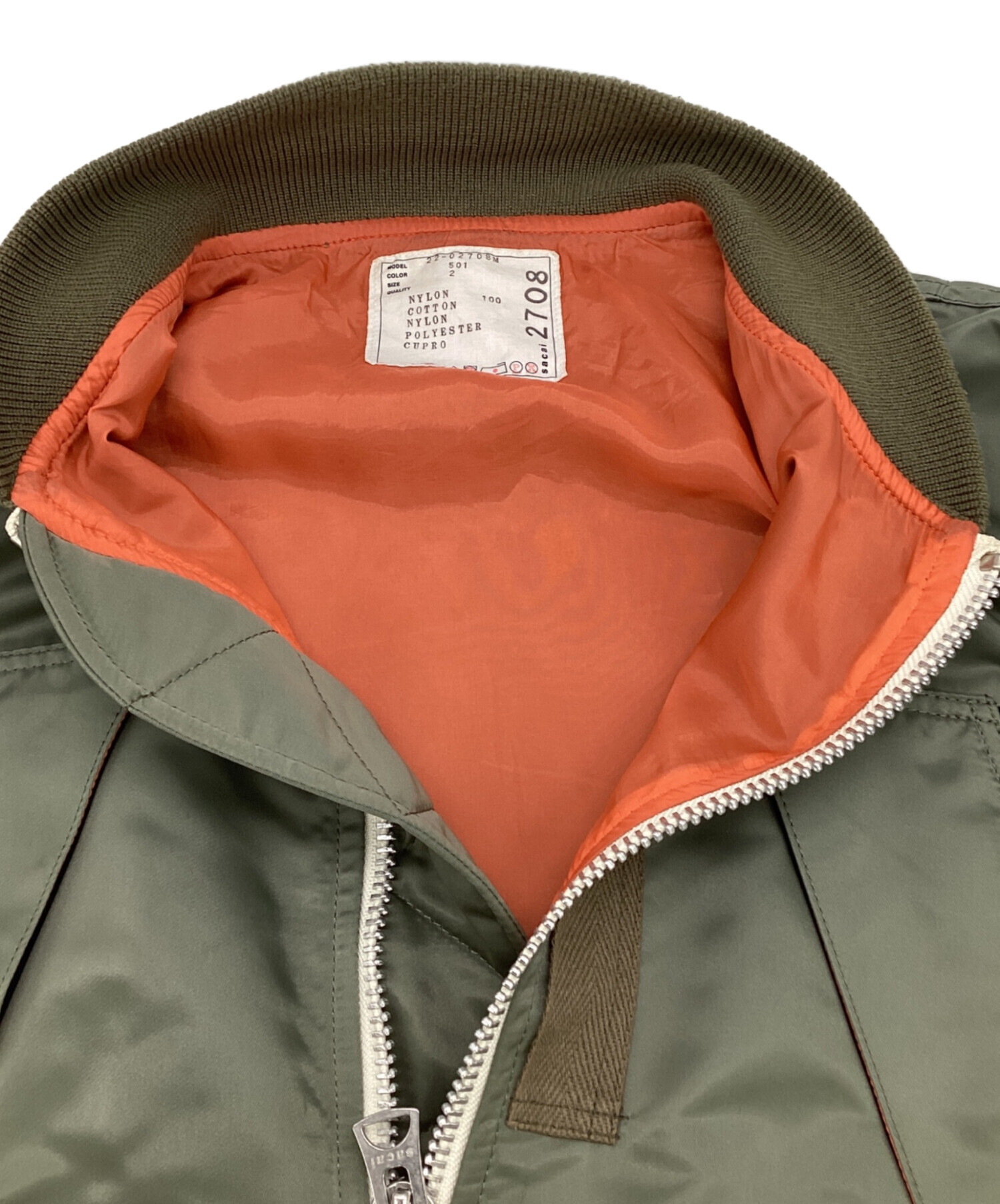 中古・古着通販】sacai (サカイ) Nylon Twill Mix Blouson（ナイロン