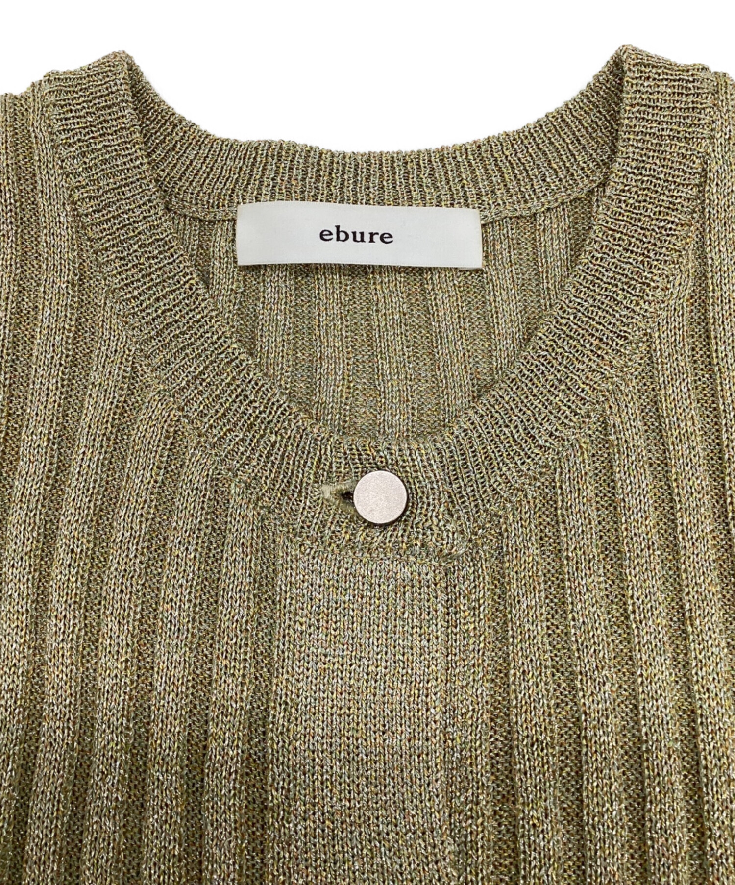 中古・古着通販】ebure (エブール) ミックスカラーラメニット