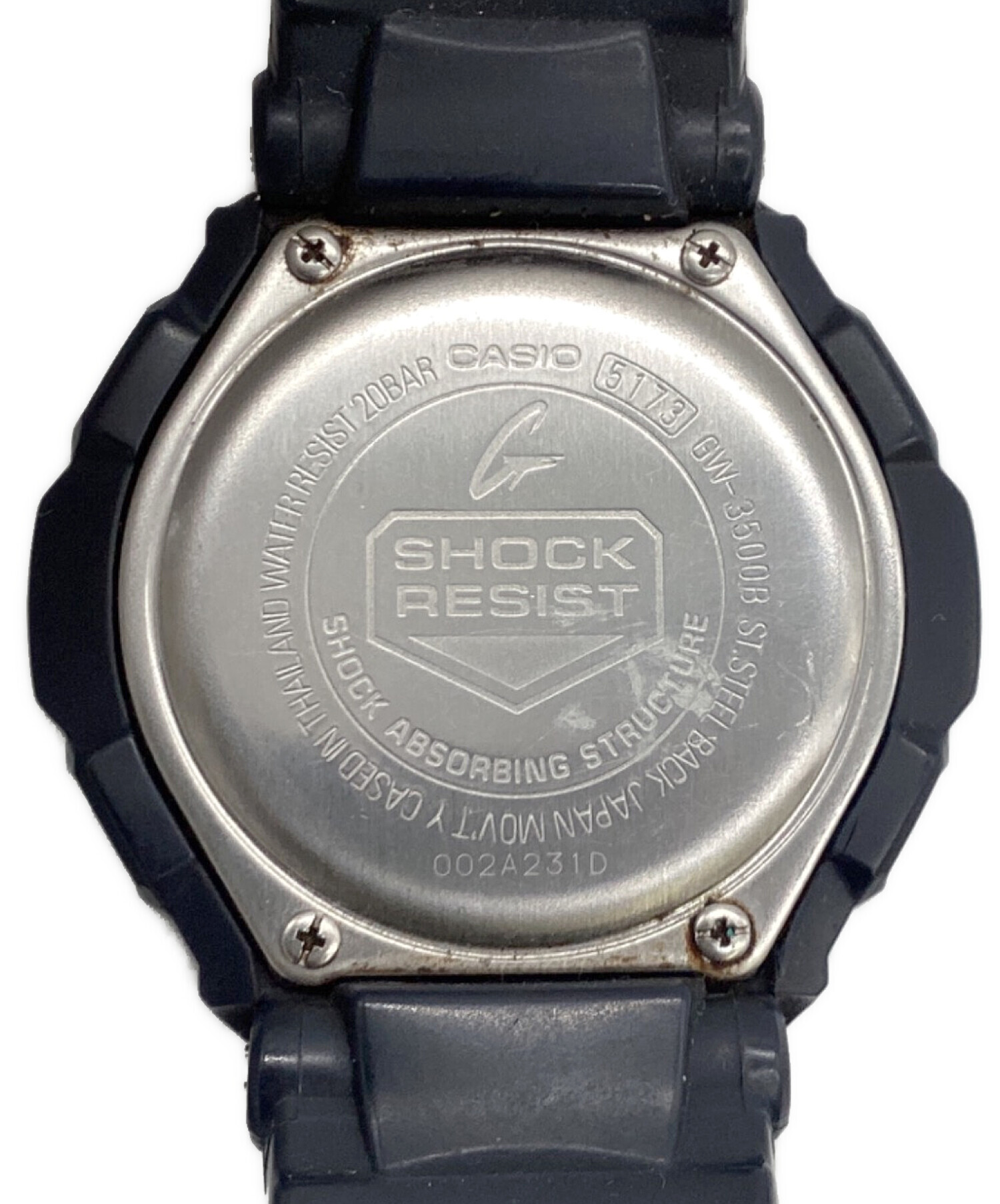 G-SHOCK スカイコックピット・G-STEEL ジャンク品2点セット 中古・古着通販】CASIO (カシオ) G-SHOCK スカイコックピット 腕時計