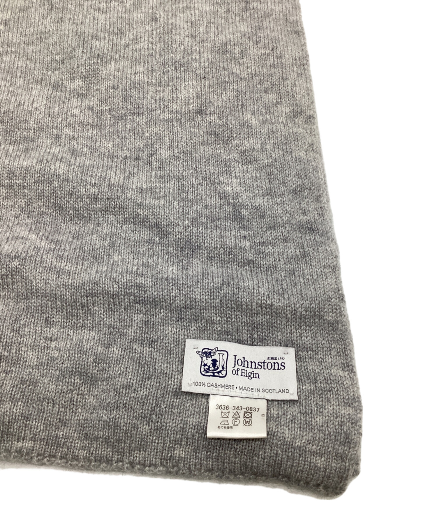 中古・古着通販】JOHNSTONS OF ELGIN (ジョンストンズ オブ エルガン