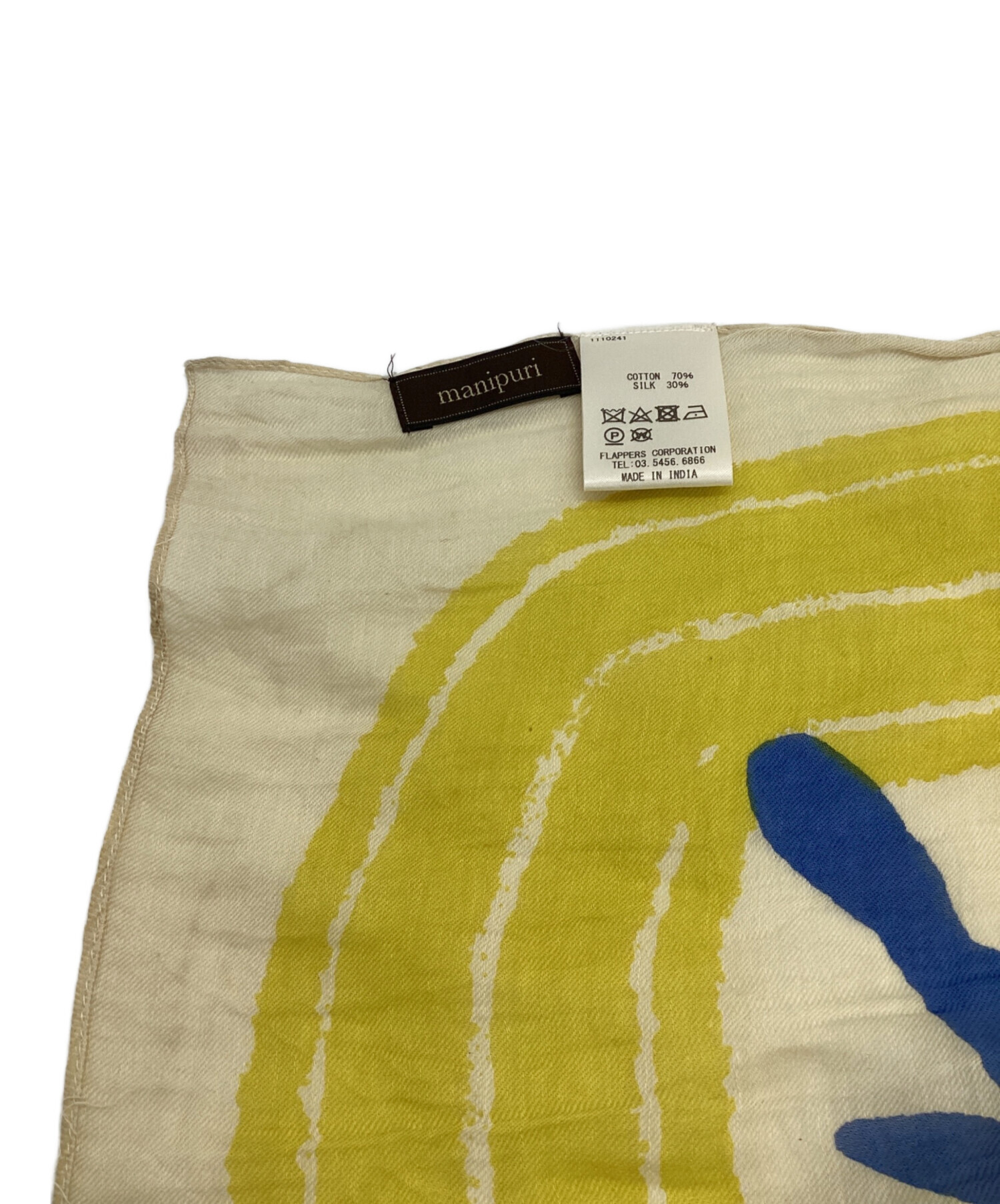 中古・古着通販】manipuri (マニプリ) コットンシルク大判スカーフ