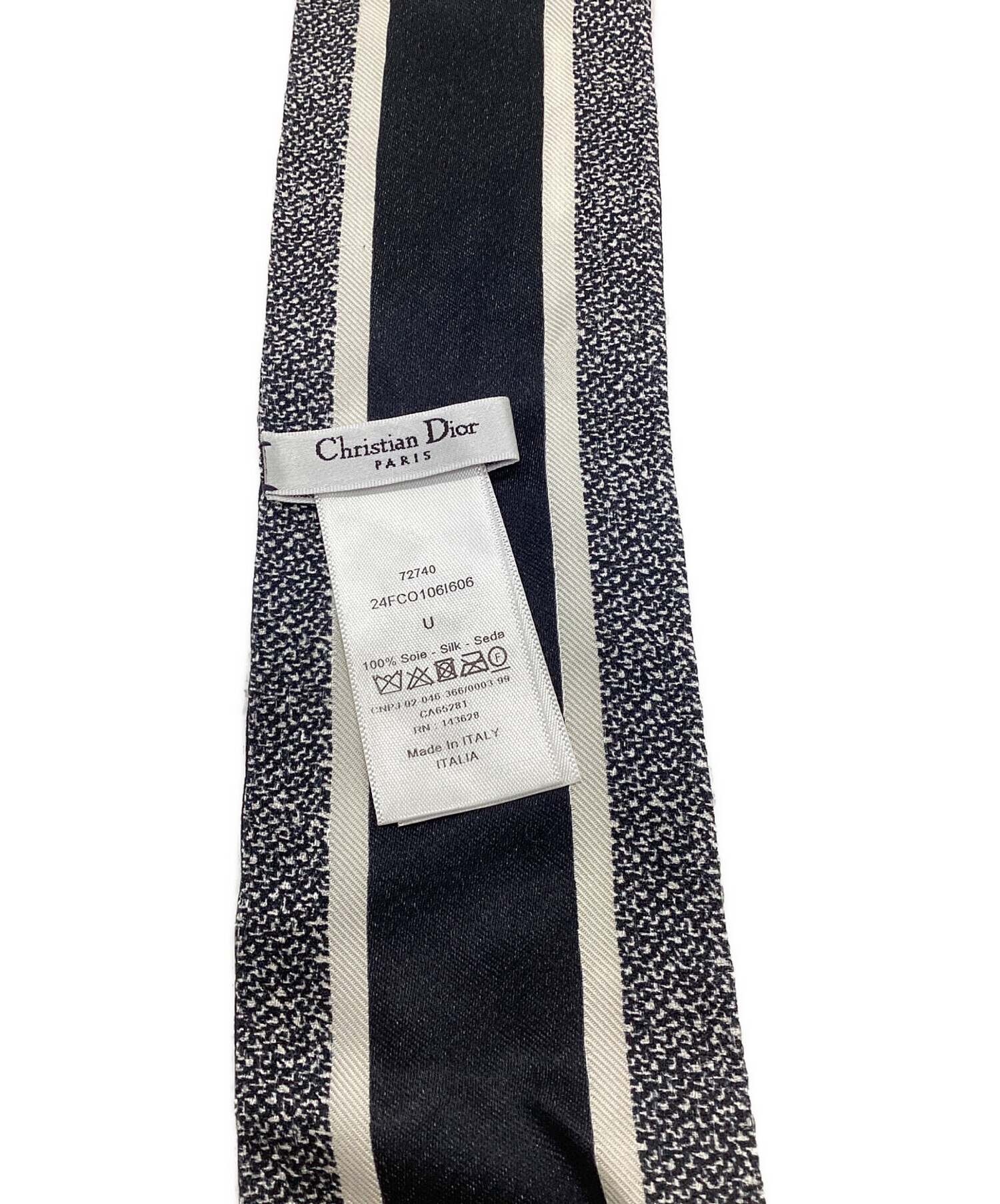中古・古着通販】Christian Dior (クリスチャン ディオール) D-FLOTAL