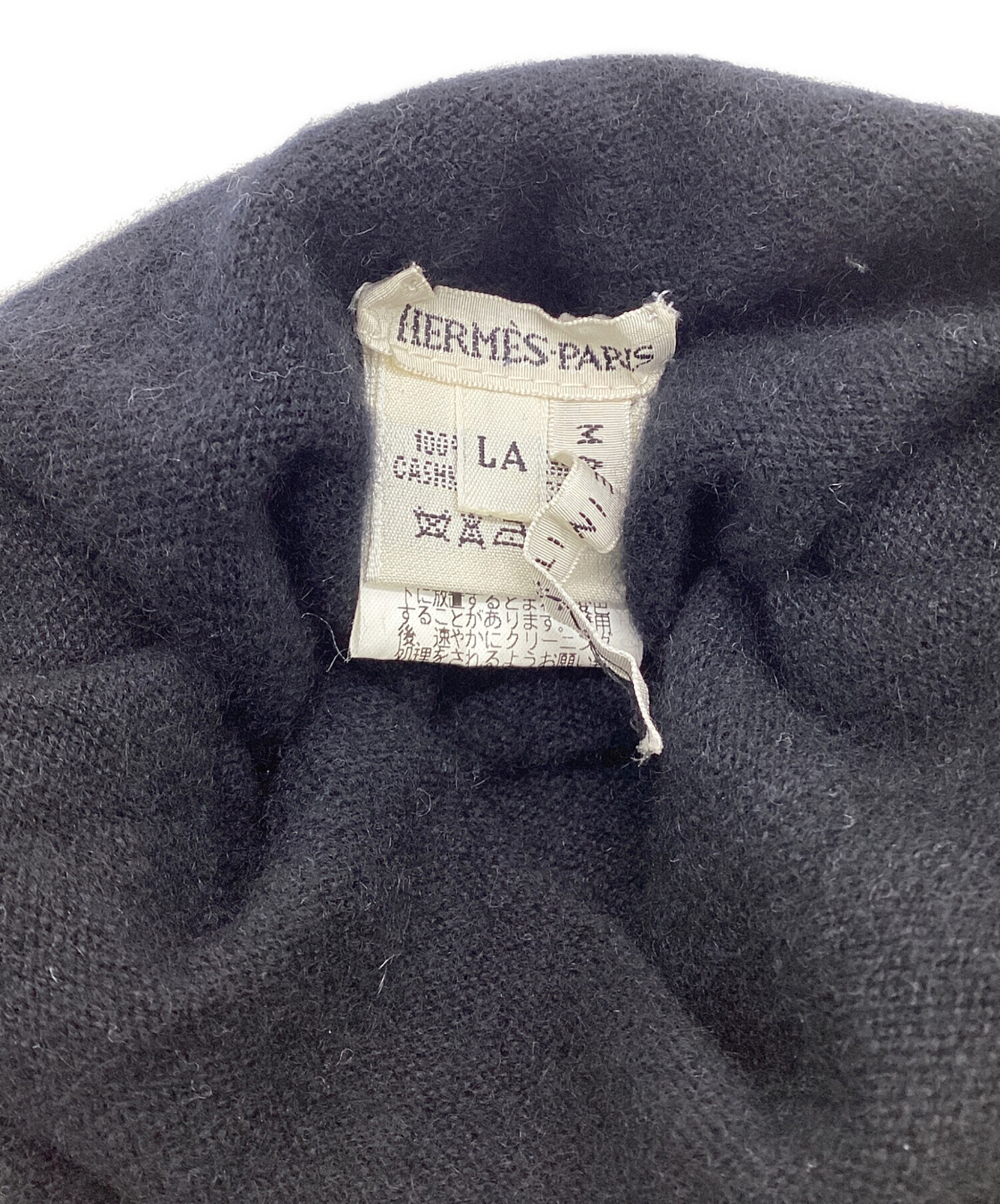 中古・古着通販】HERMES (エルメス) ノースリーブカシミヤタートル