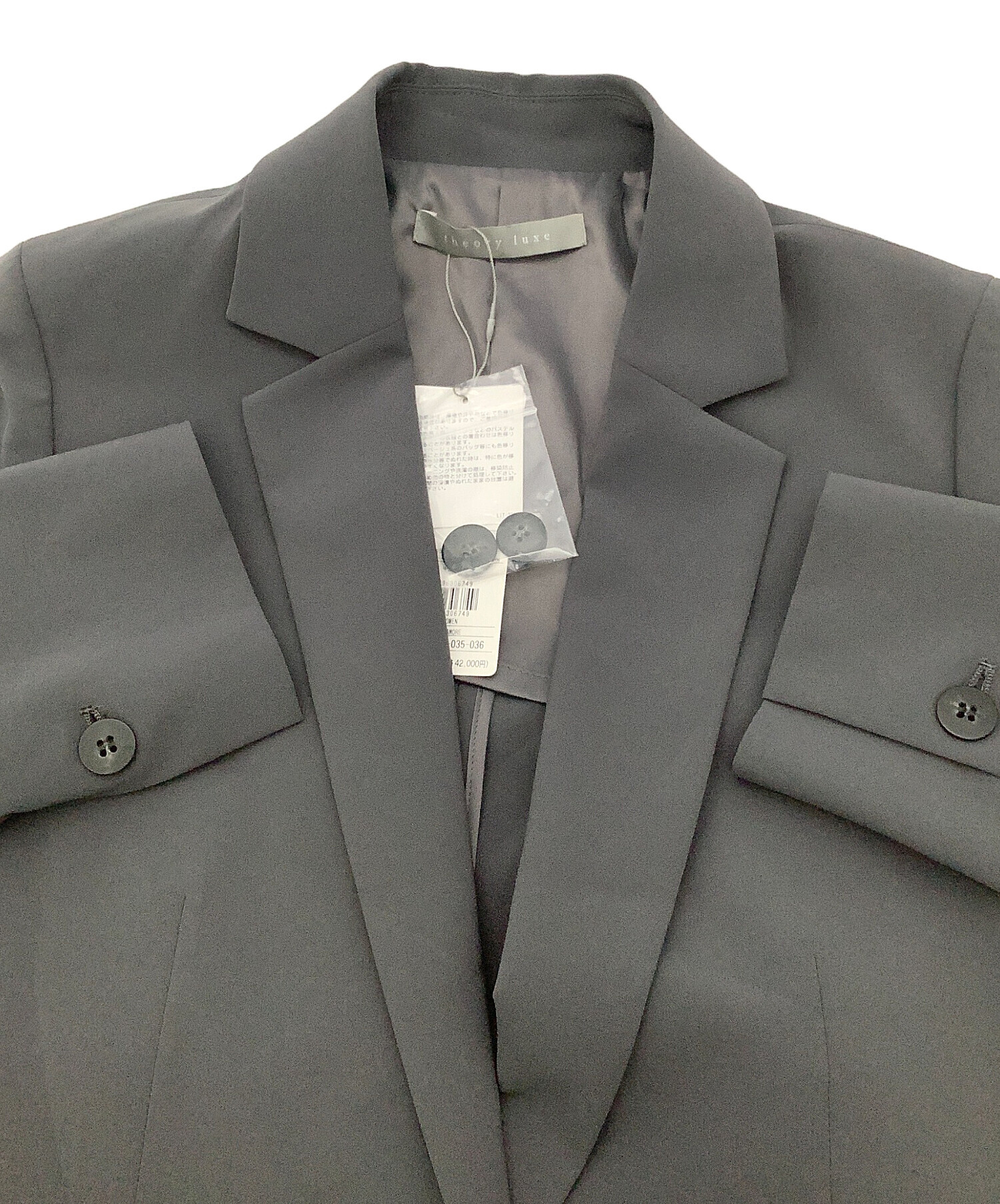 theory セオリー ウール テーラードジャケット グレー サイズ0 theory(セオリー) テーラードジャケット 09 2104110 09 2104110