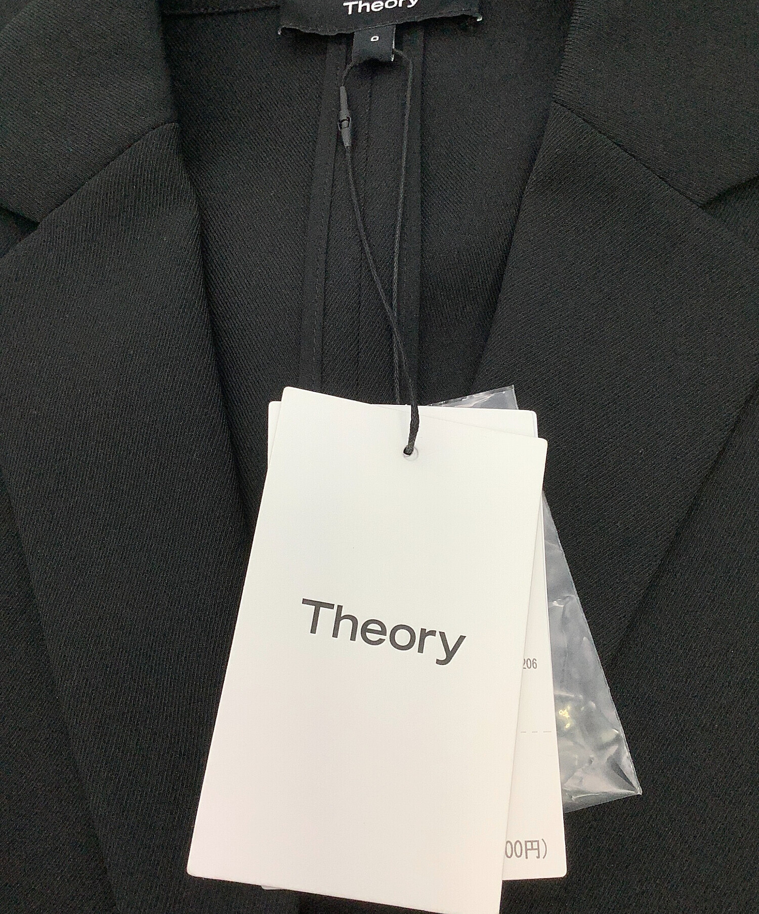 中古・古着通販】theory (セオリー) テーラードジャケット CRISP TWILL