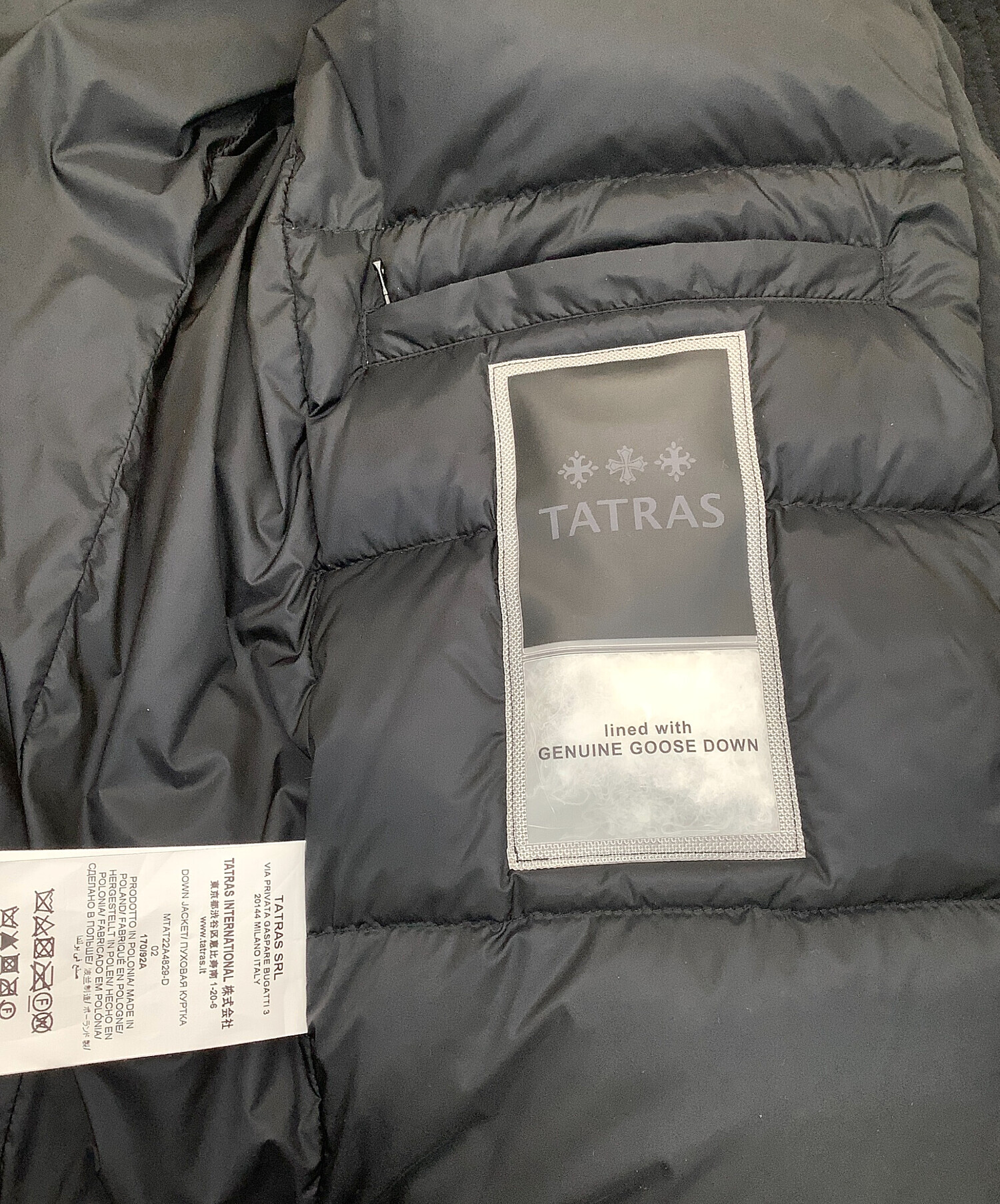 中古・古着通販】TATRAS (タトラス) ダウンジャケット ブラック サイズ