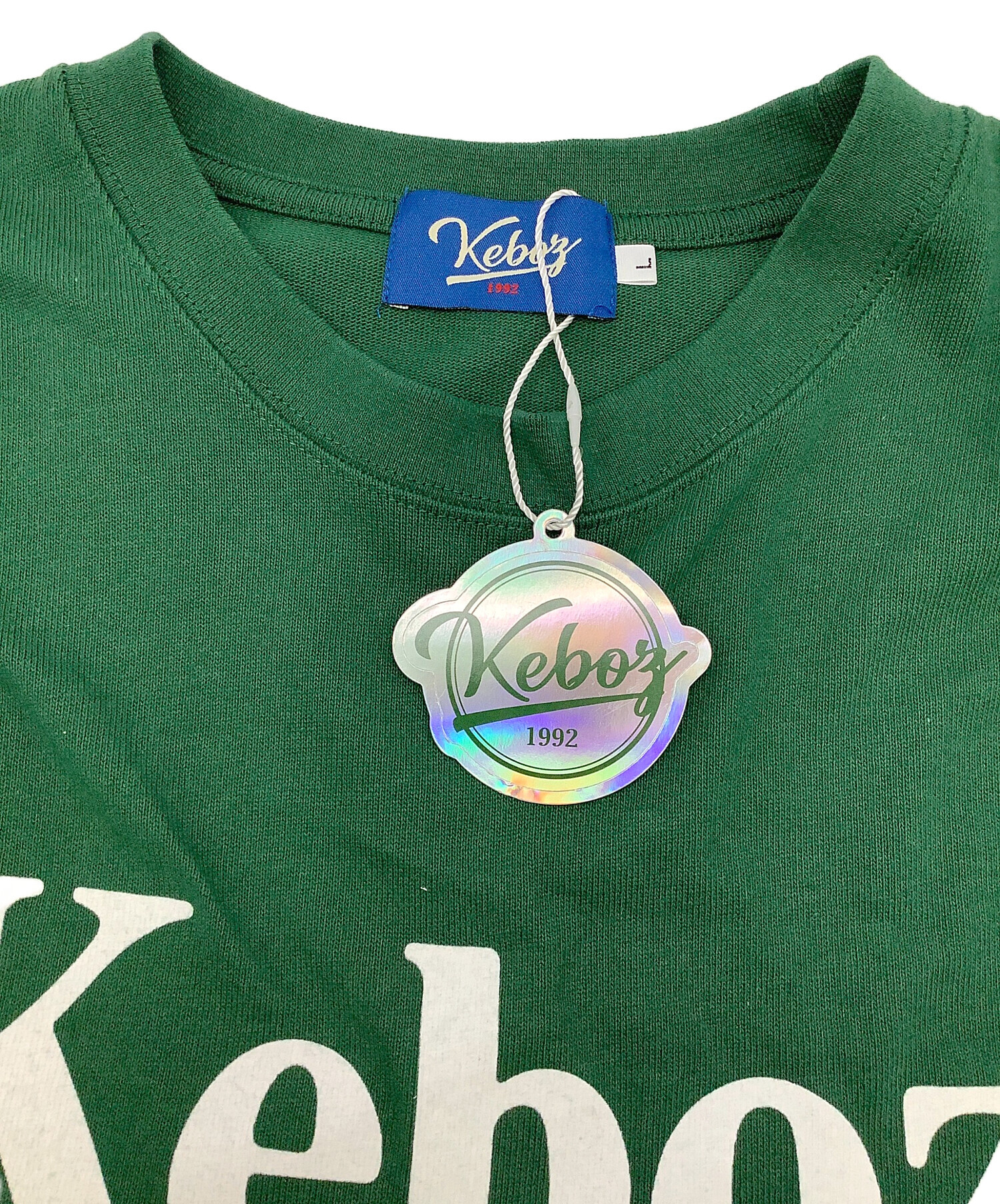 中古・古着通販】KEBOZ (ケボズ) クルーネックスウェット グリーン